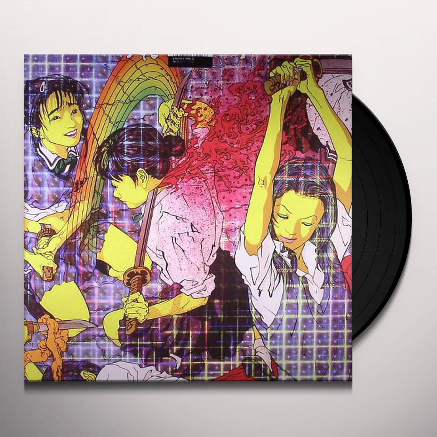 Laurel Halo Quarantine Vinyl Record