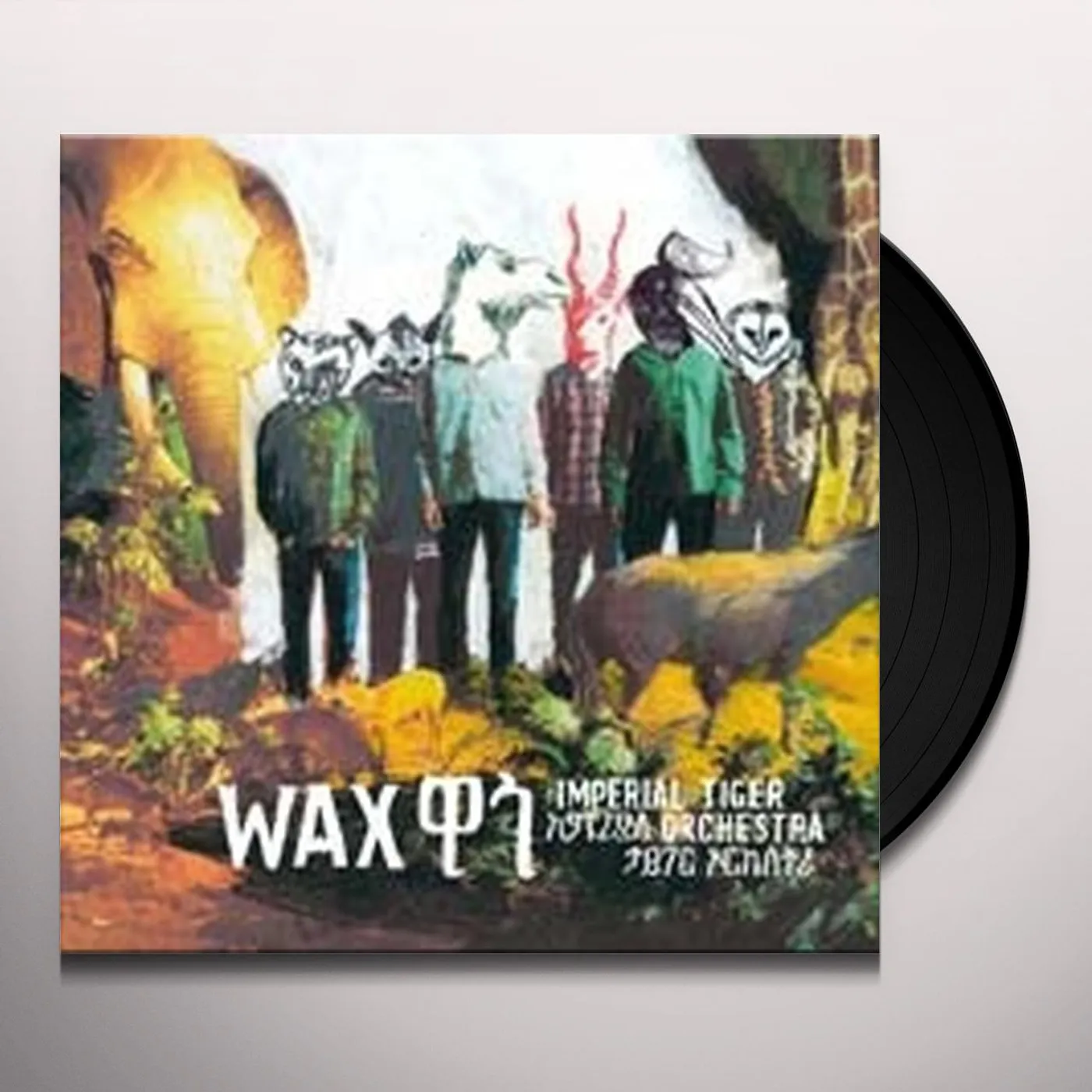 Imperial Tiger Orchestra Wax Vinyl Record