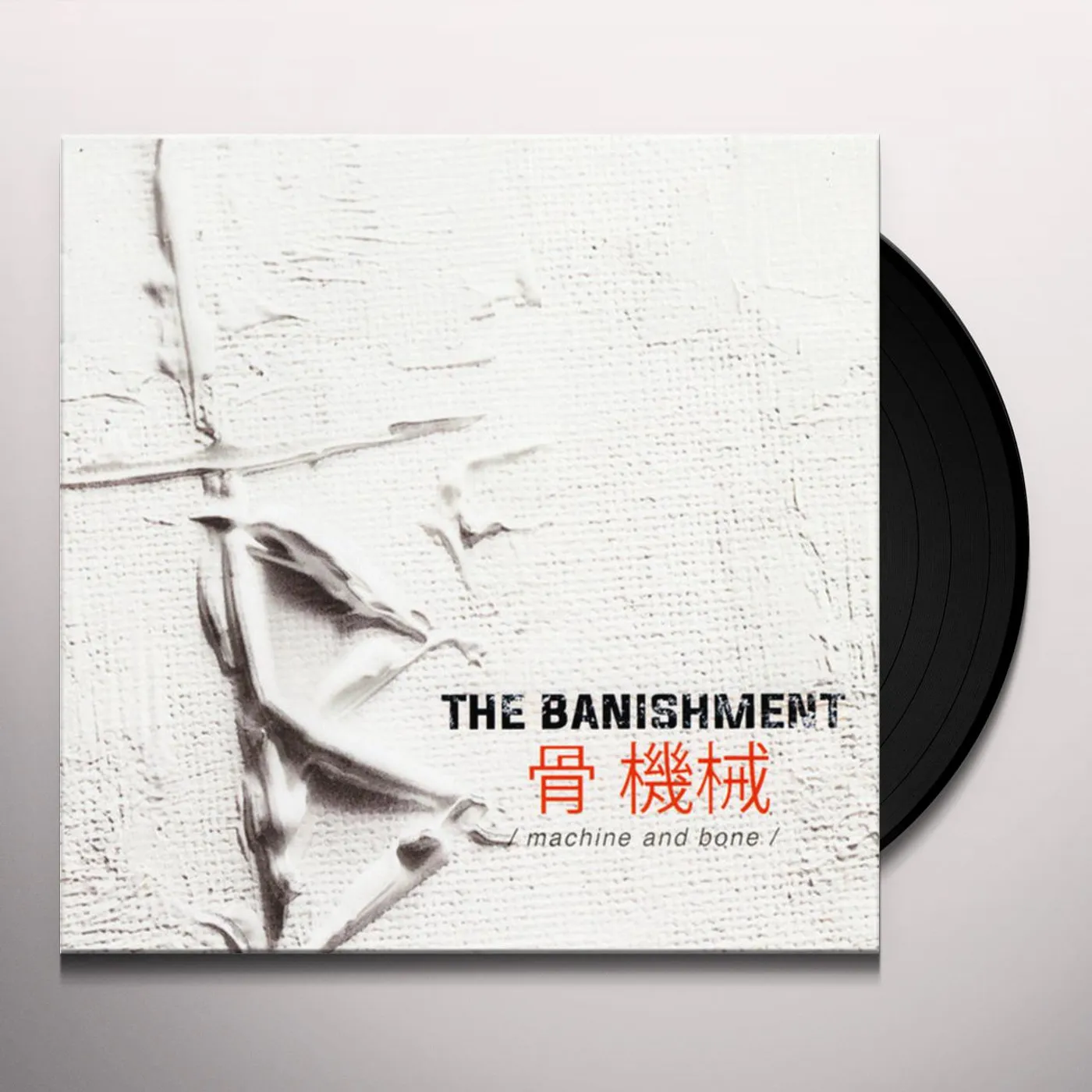 Banishment MACHINE & BONE Vinyl Record