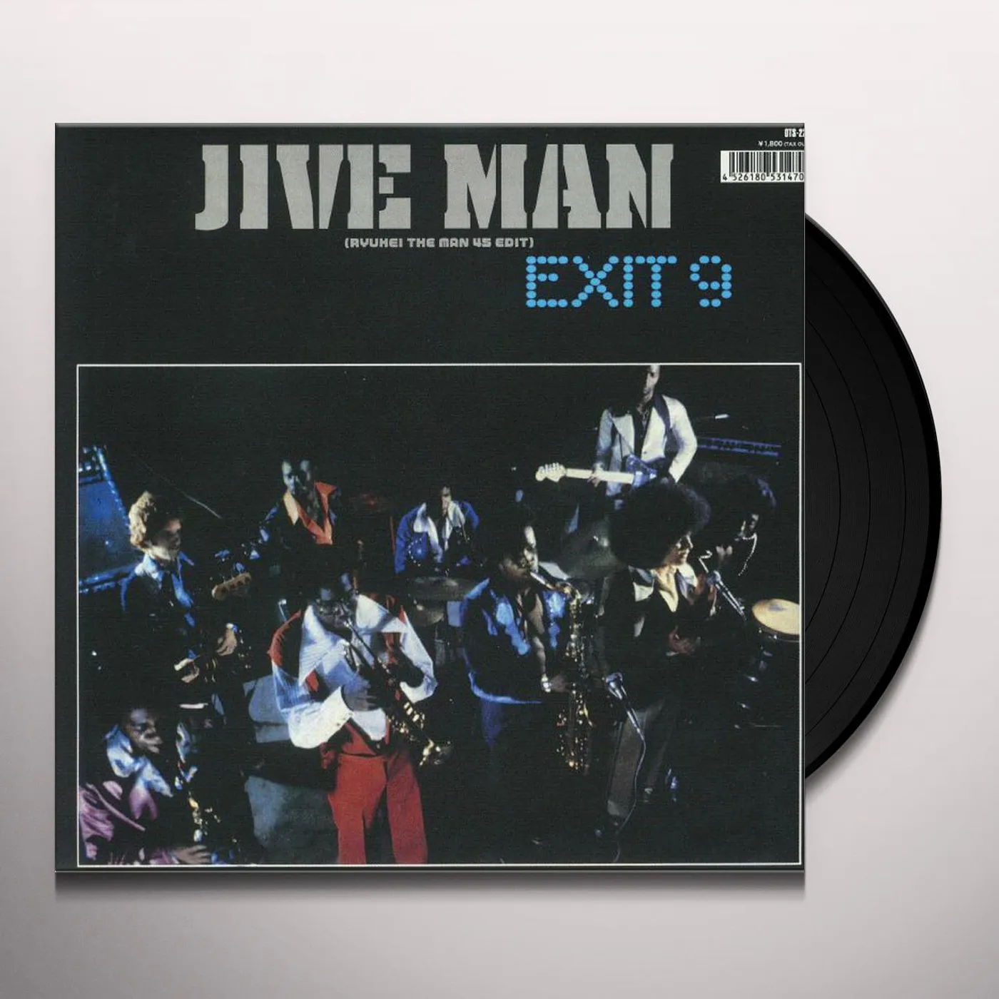 Exit 9 JIVE MAN (RYUHEI THE MAN 45 EDIT) / JIVE MAN Vinyl Record
