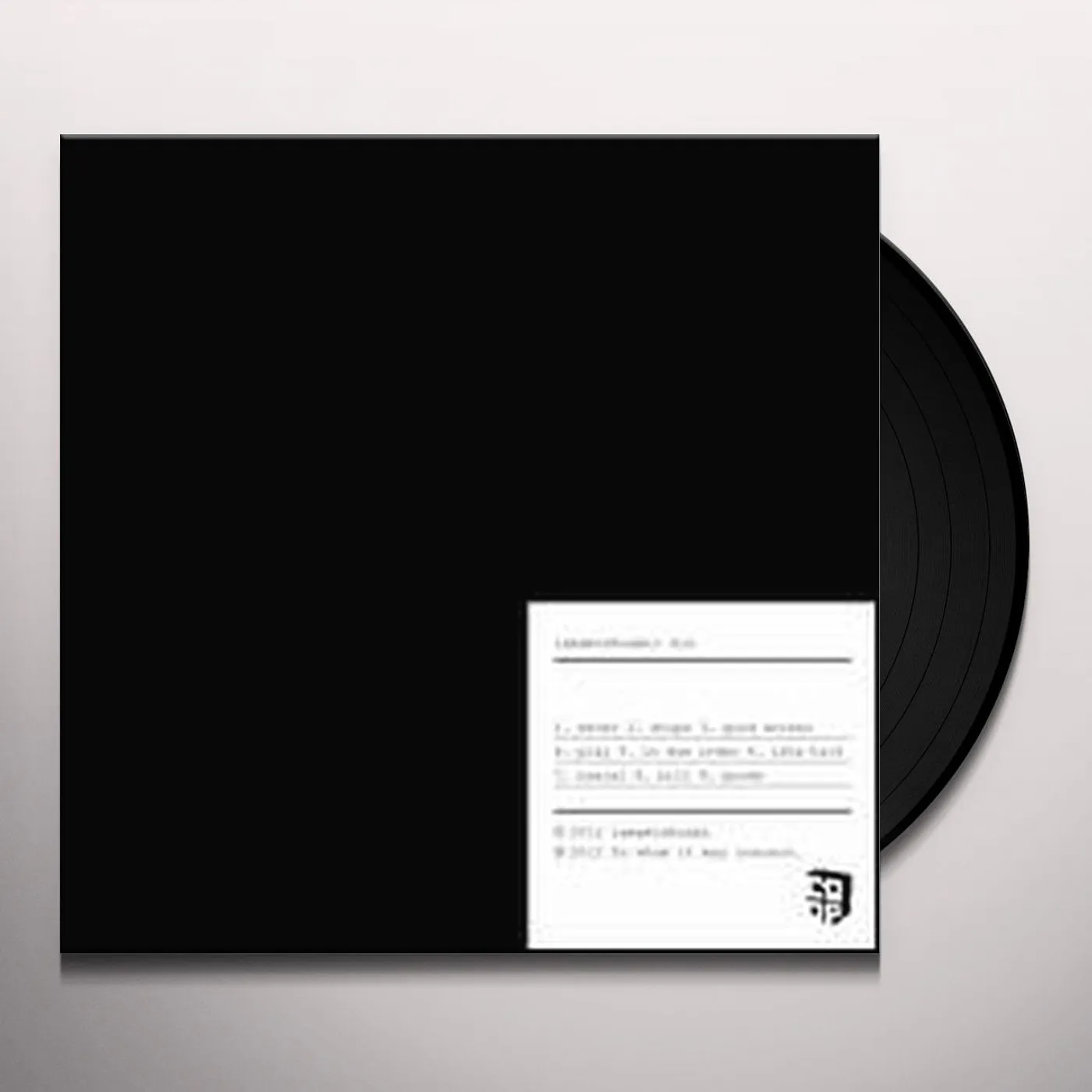 iamamiwhoami Kin Vinyl Record