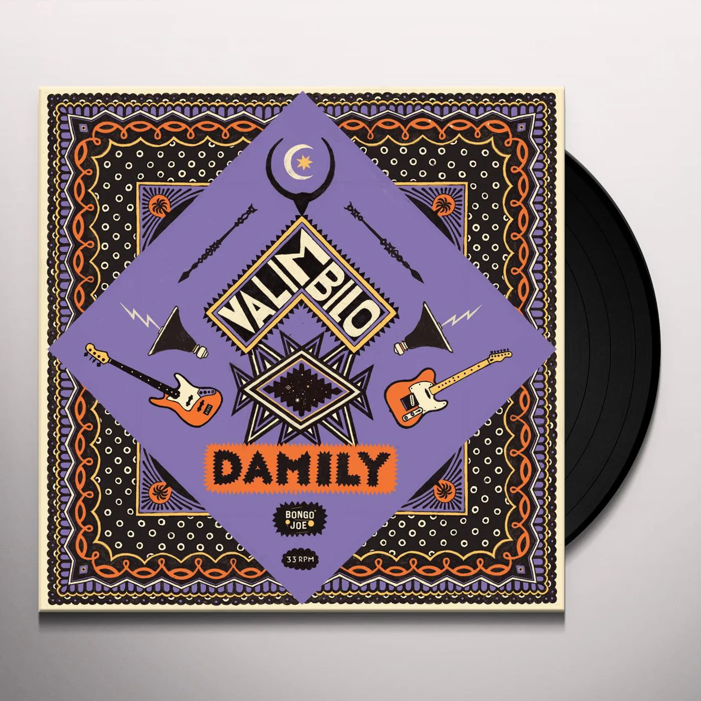 Damily Valimbilo Vinyl Record