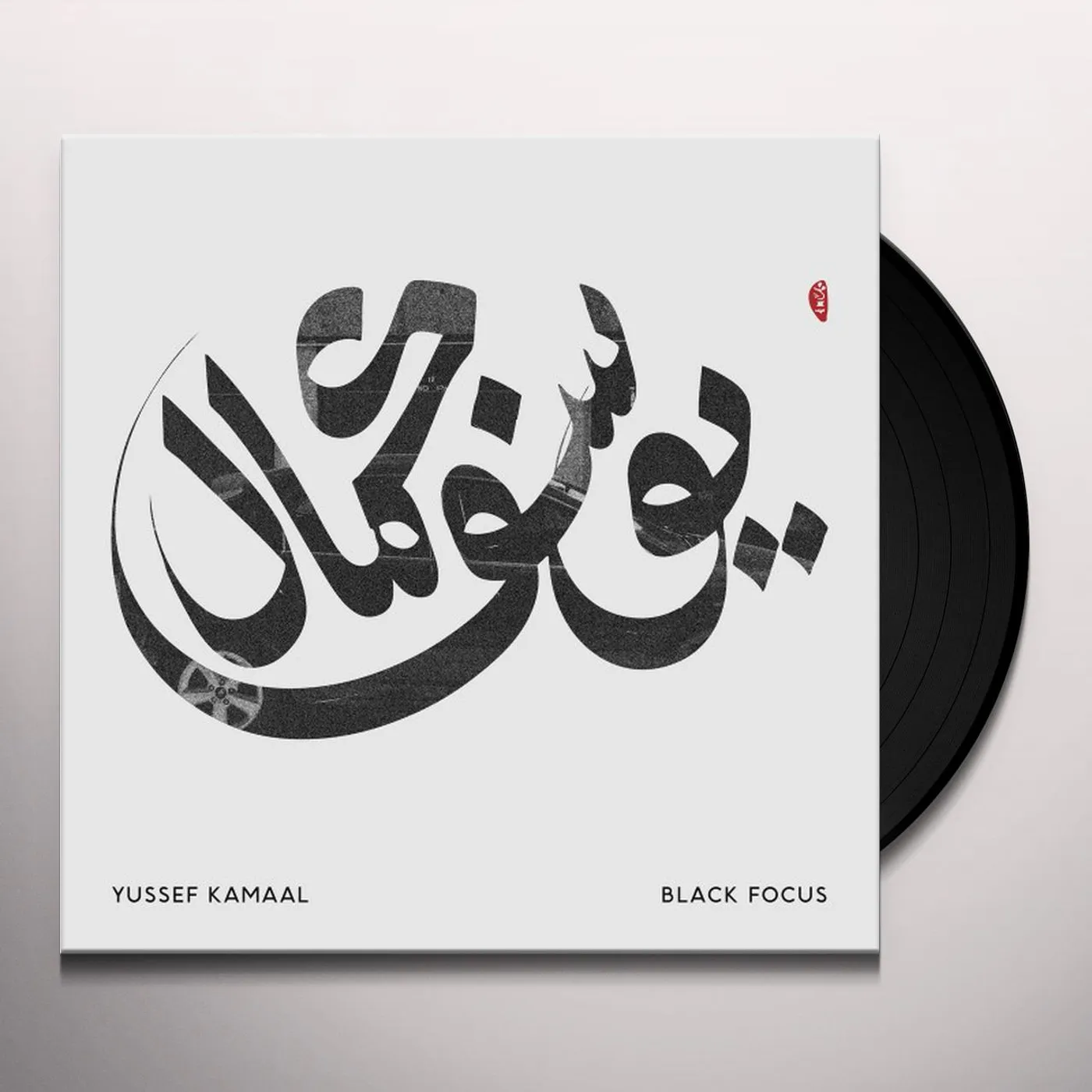 Yussef Kamaal Black Focus Vinyl Record