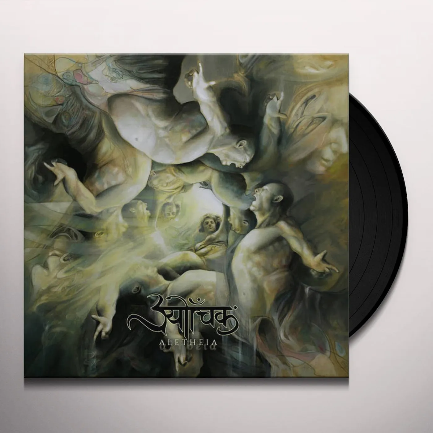 Sutrah Aletheia Vinyl Record