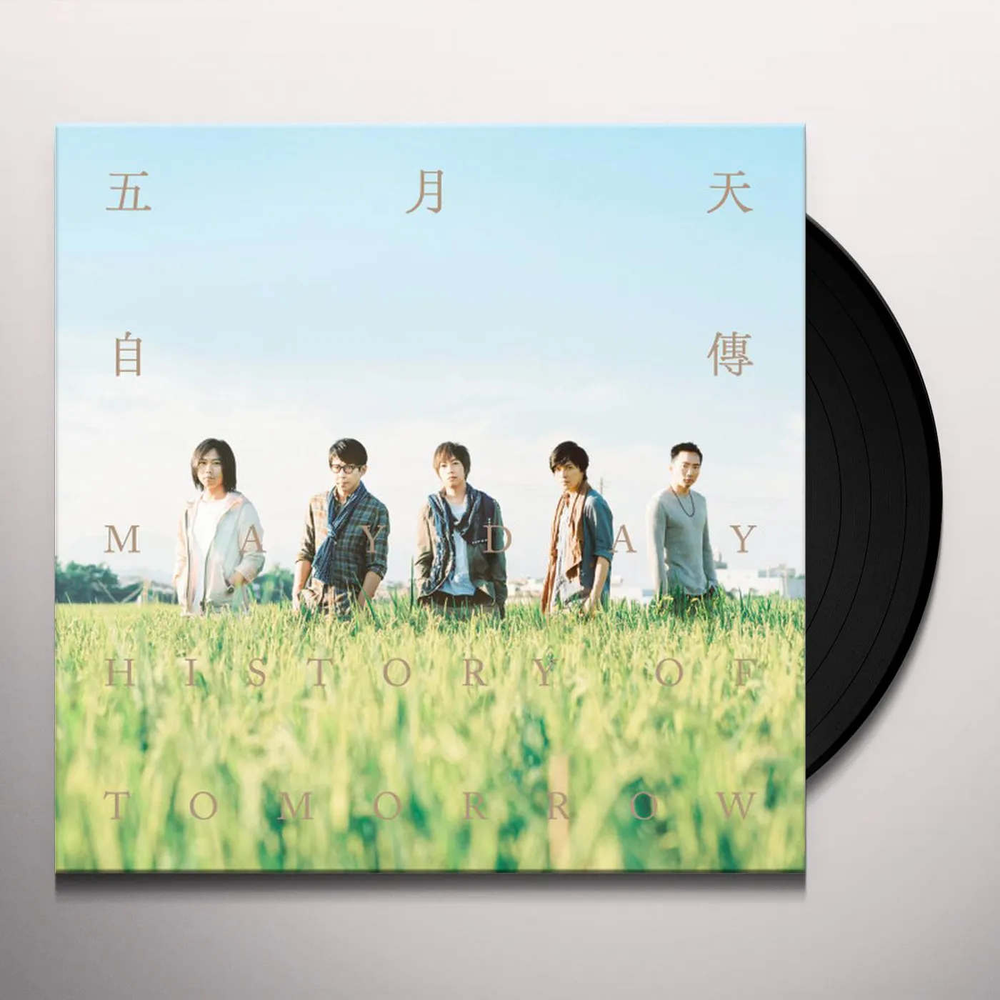 HISTORY OF TOMORROW (¡MAYDAY! 20TH ANNIVERSARY) Vinyl Record