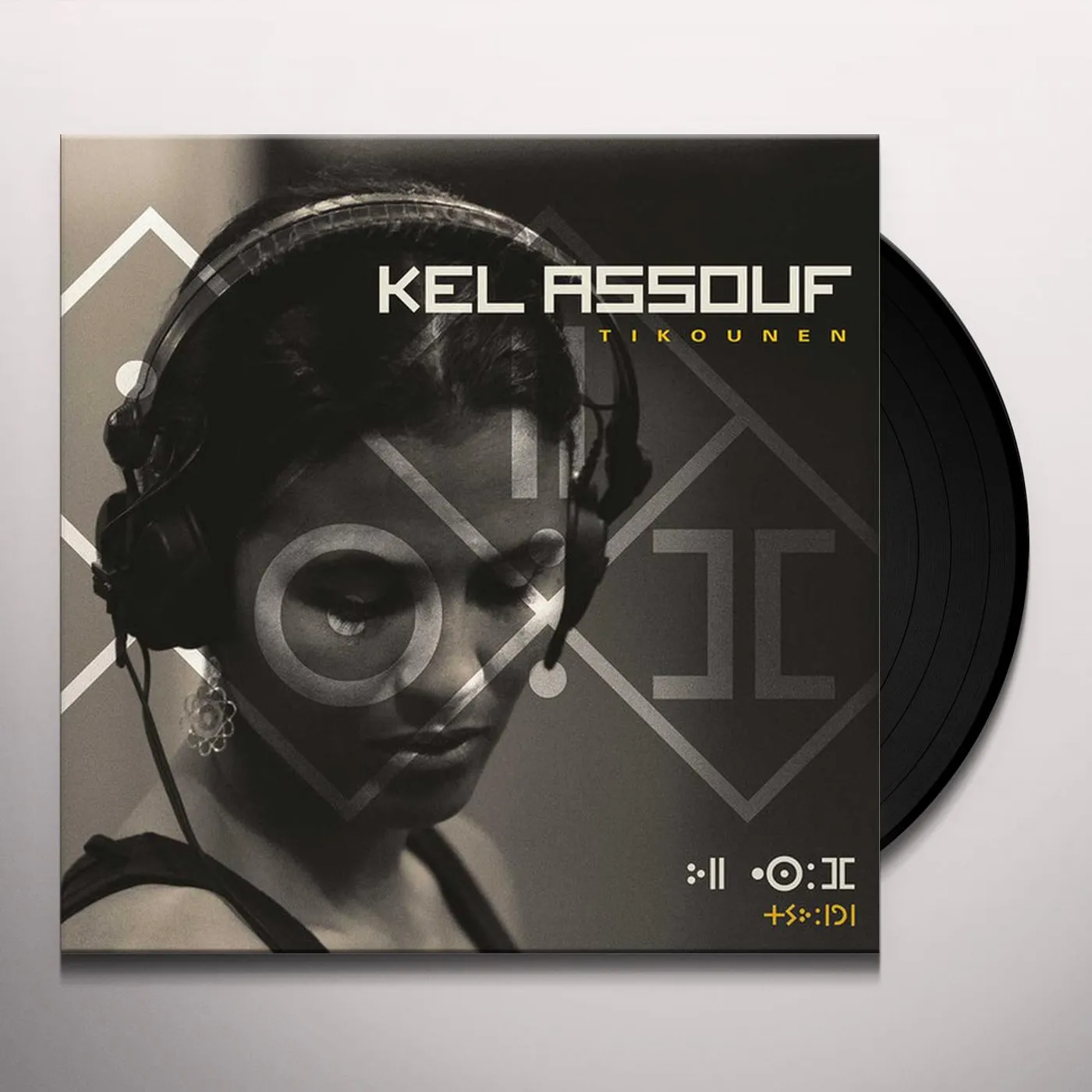Kel Assouf Tikounen Vinyl Record