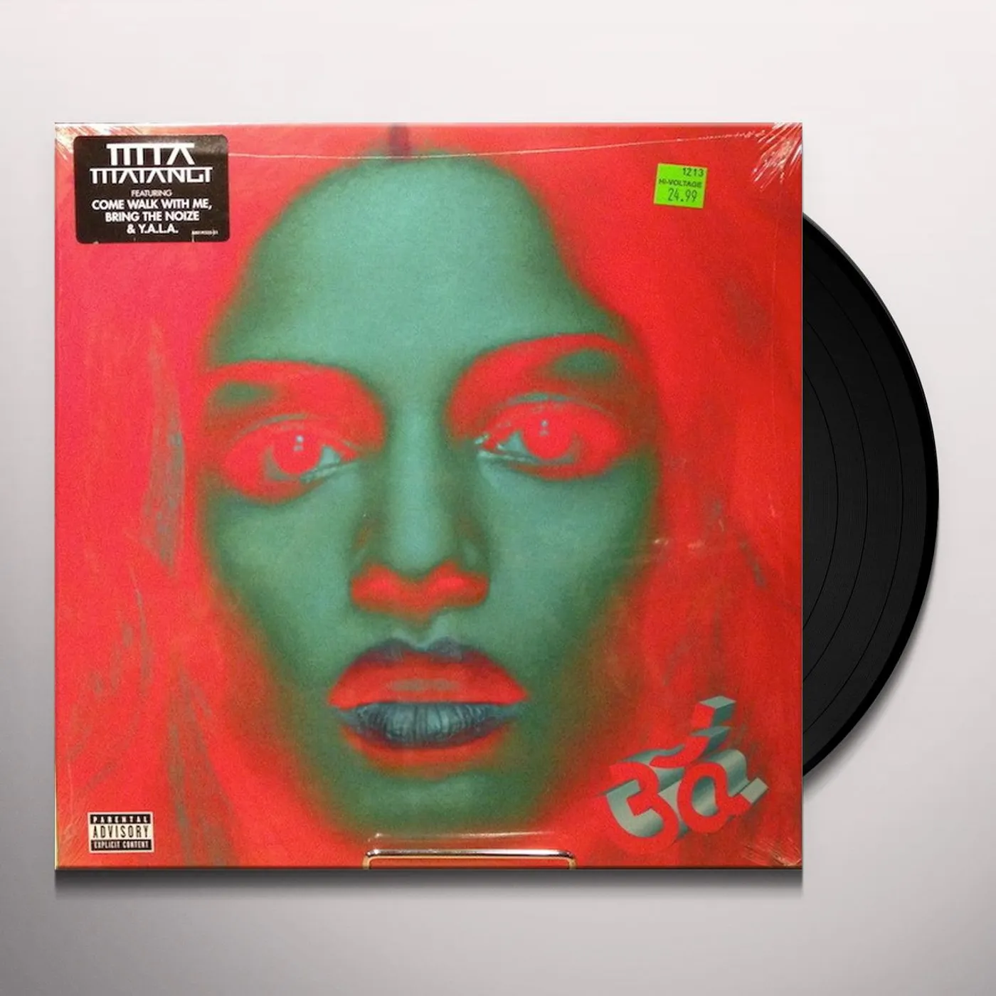 M.I.A. Matangi Vinyl Record