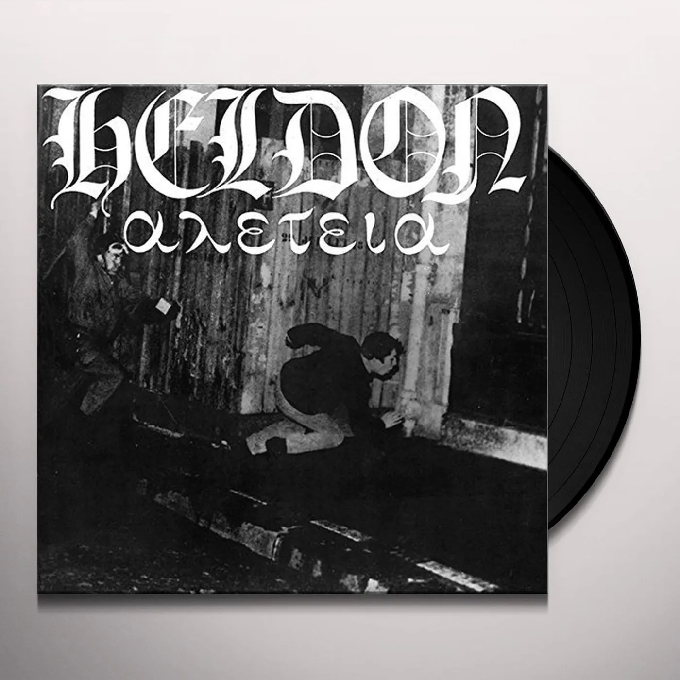 Heldon ALLEZ-TEIA Vinyl Record