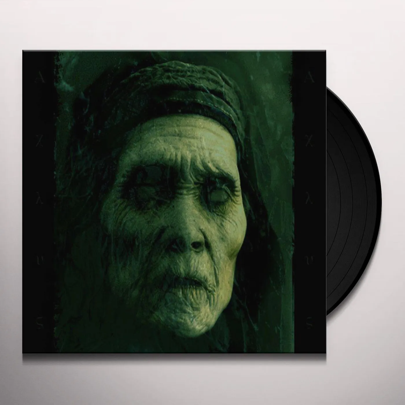 Akhlys Supplication Vinyl Record