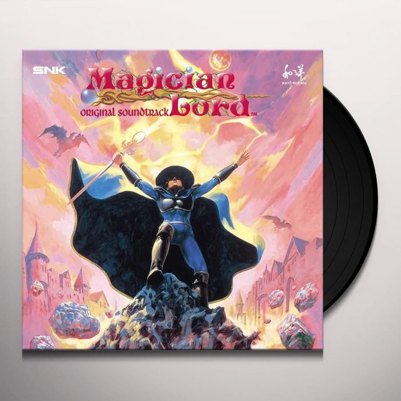 SNK SOUND TEAM MAGICIAN LORD Original Soundtrack (COLORED VINYL) Vinyl Record