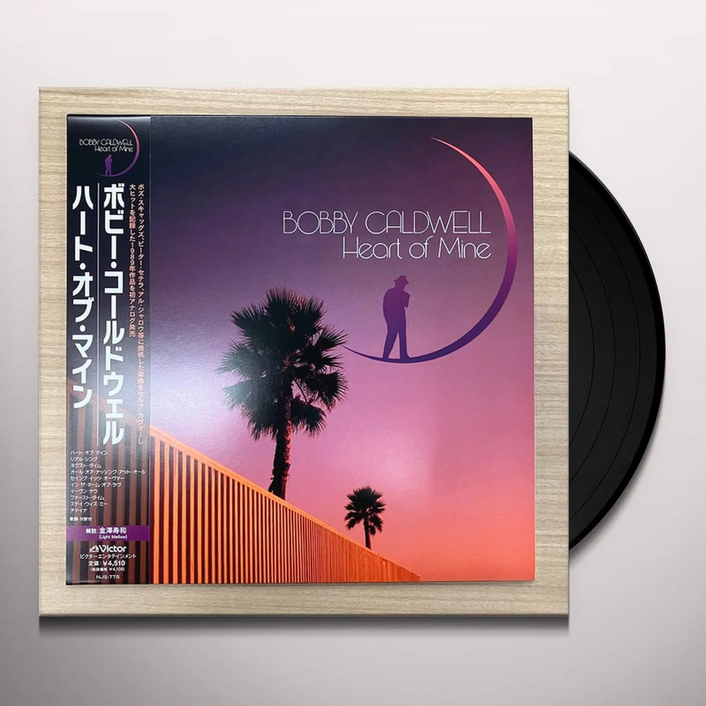 Bobby Caldwell Heart Of Mine Vinyl Record