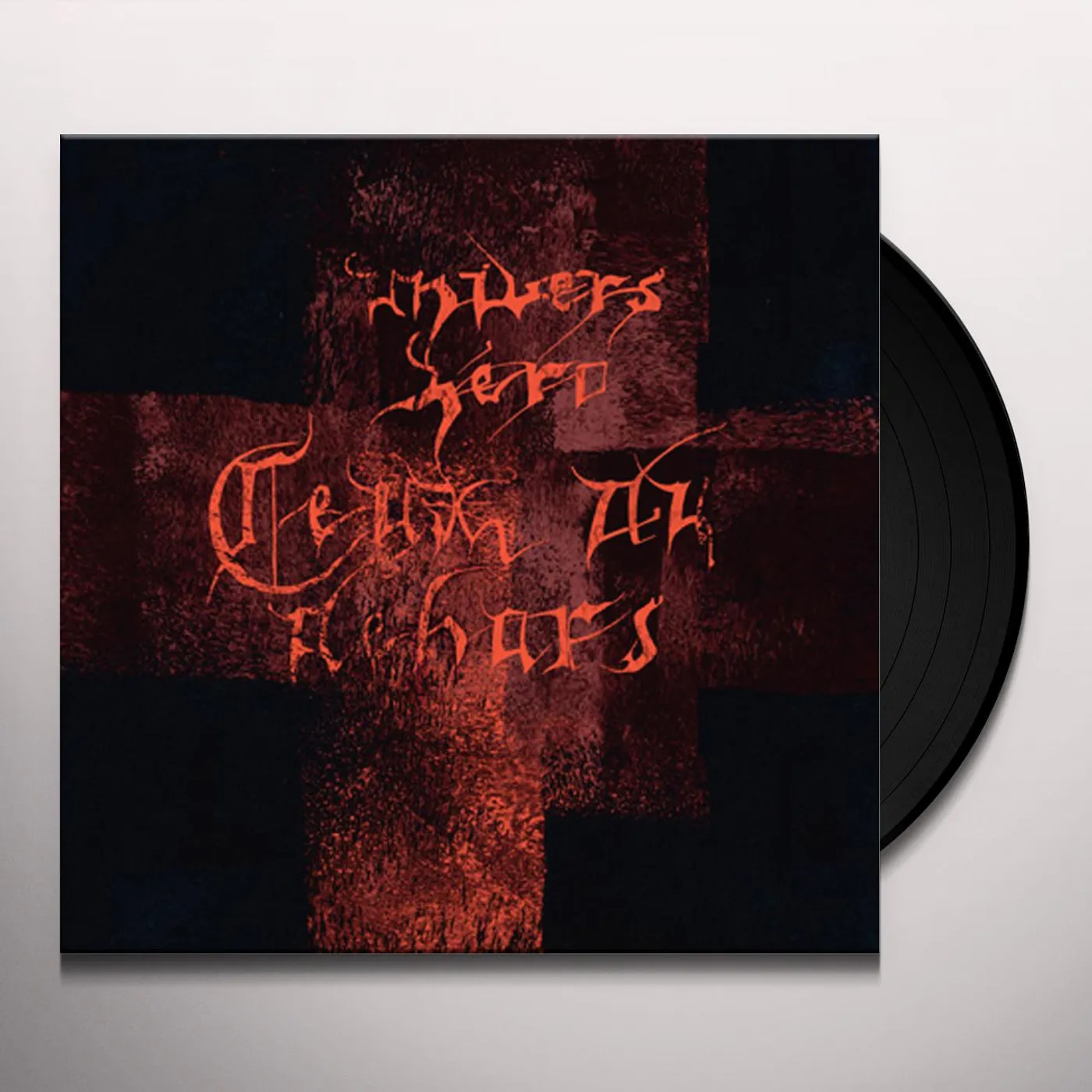 Univers Zero Ceux du dehors Vinyl Record