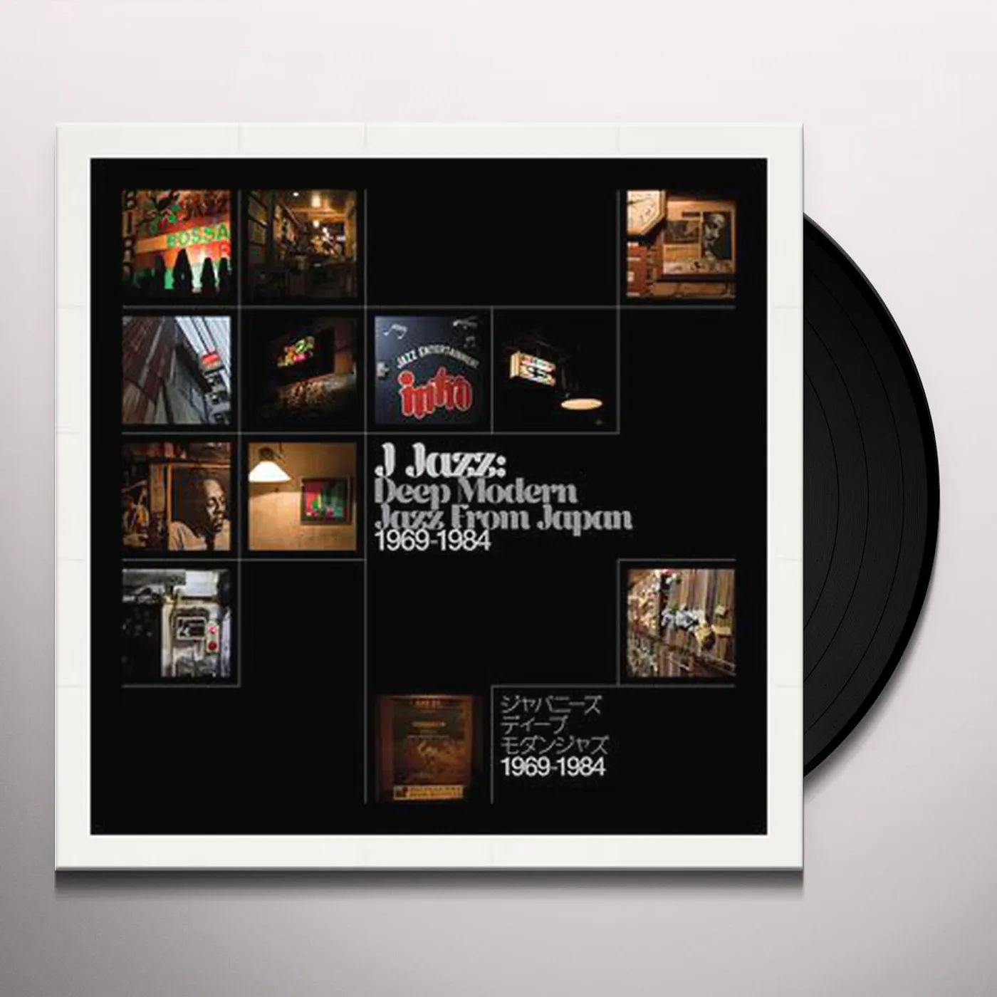 J-Jazz Deep Modern Jazz From Japan 1969-1984 / Var