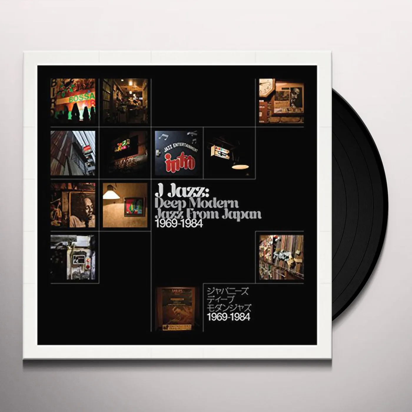 J-JAZZ: DEEP MODERN JAZZ FROM JAPAN 1969-1984 Vinyl Record