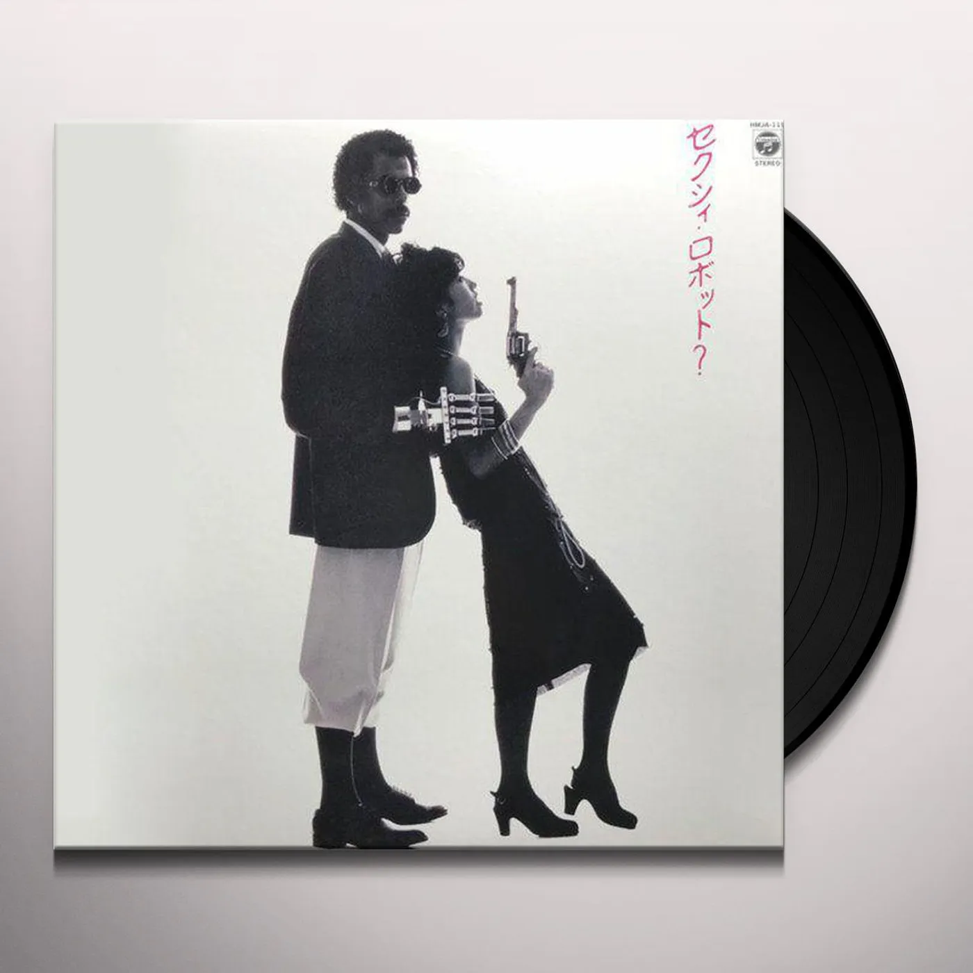 Hitomi Tohyama Sexy Robot Vinyl Record