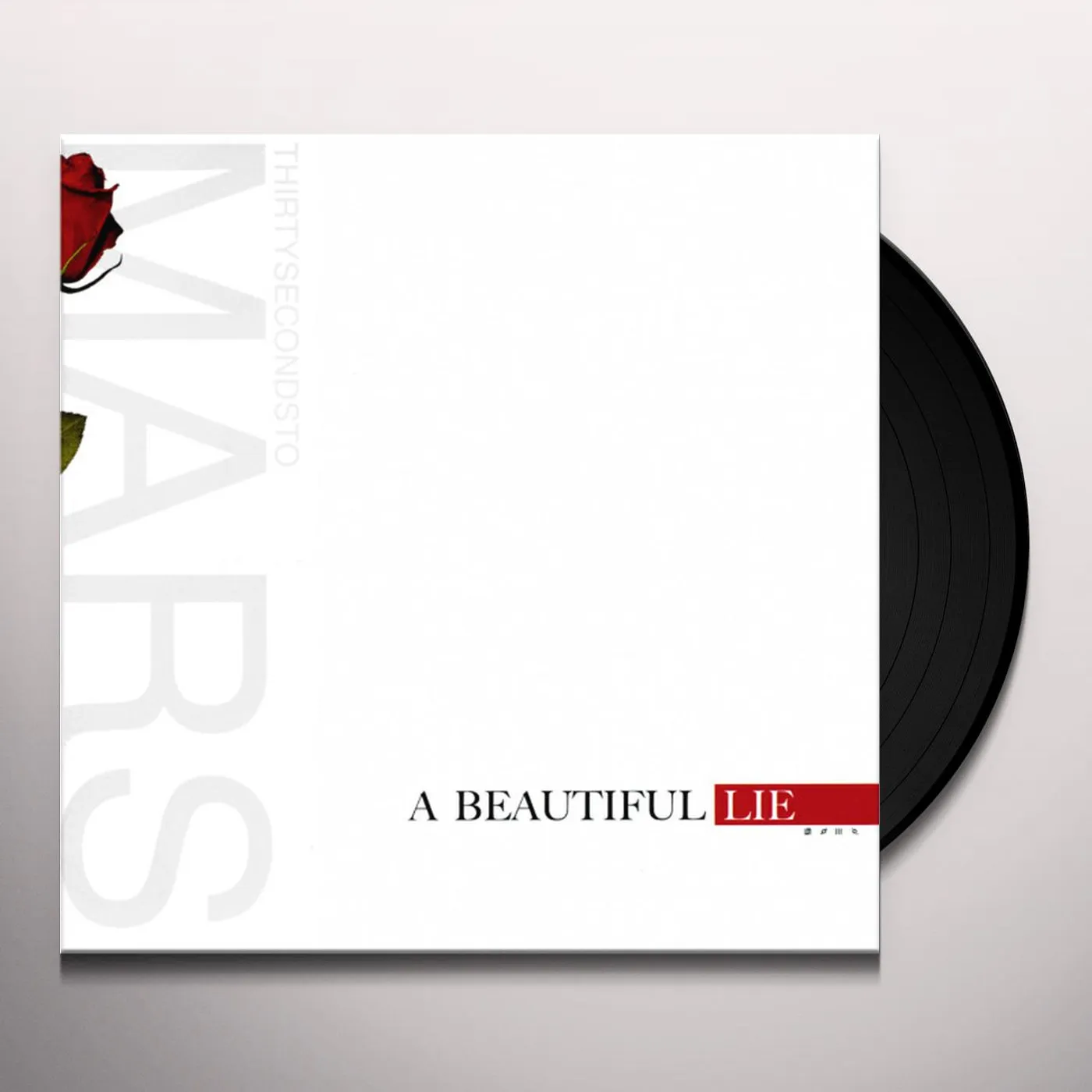 Thirty Seconds To Mars BEAUTIFUL LIE Vinyl Record