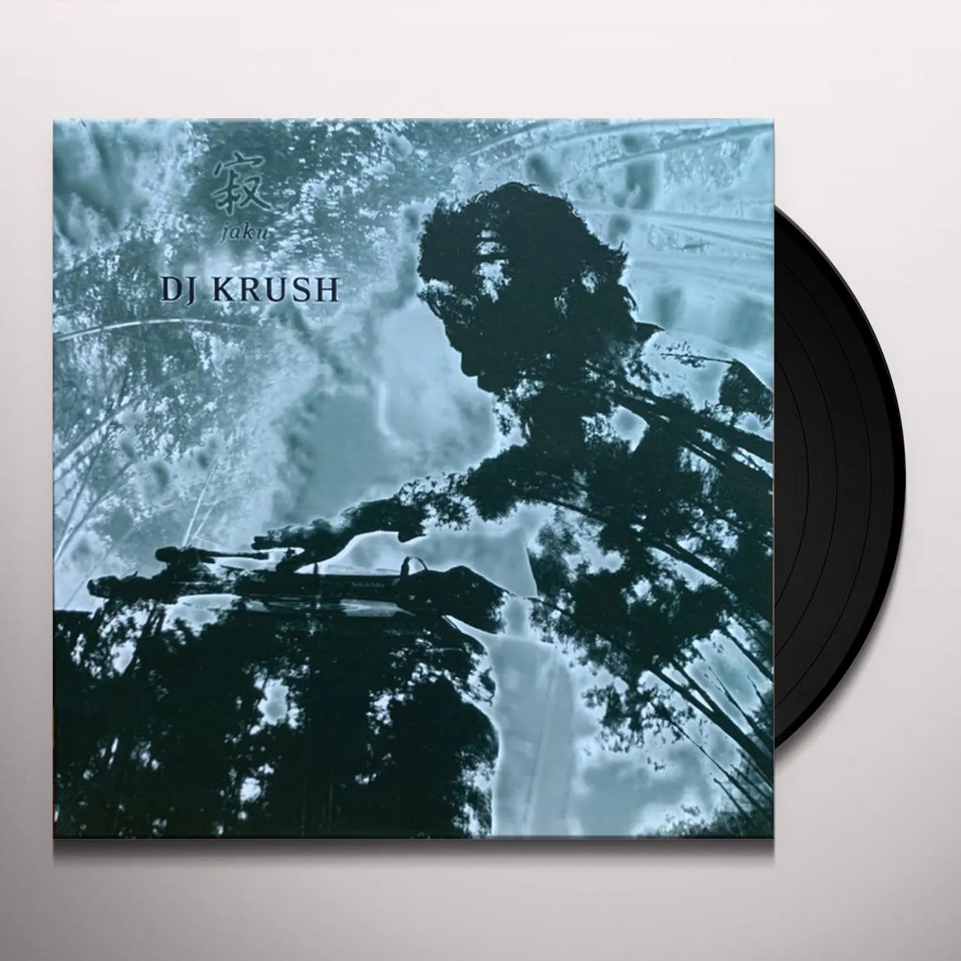 DJ KRUSH Jaku Vinyl Record