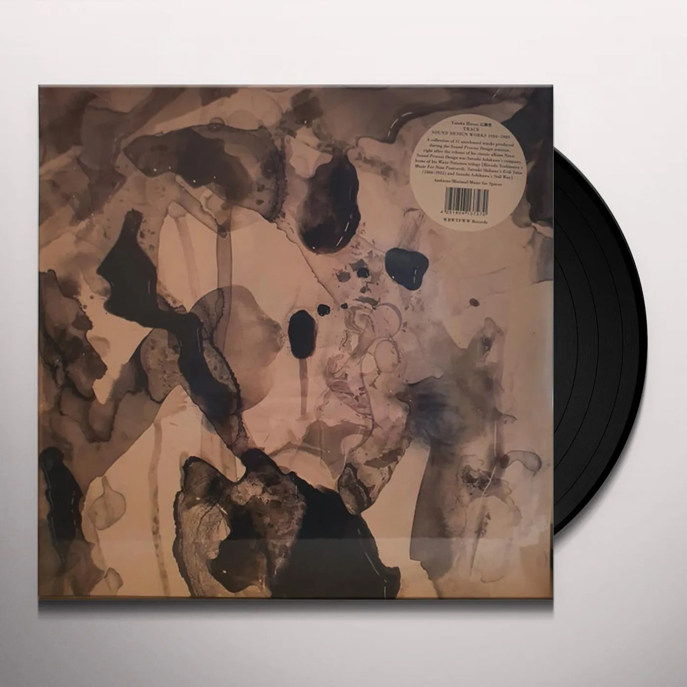 Yutaka Hirose TRACE: SOUND DESIGN WORKS 1986-1989 (2LP) Vinyl Record