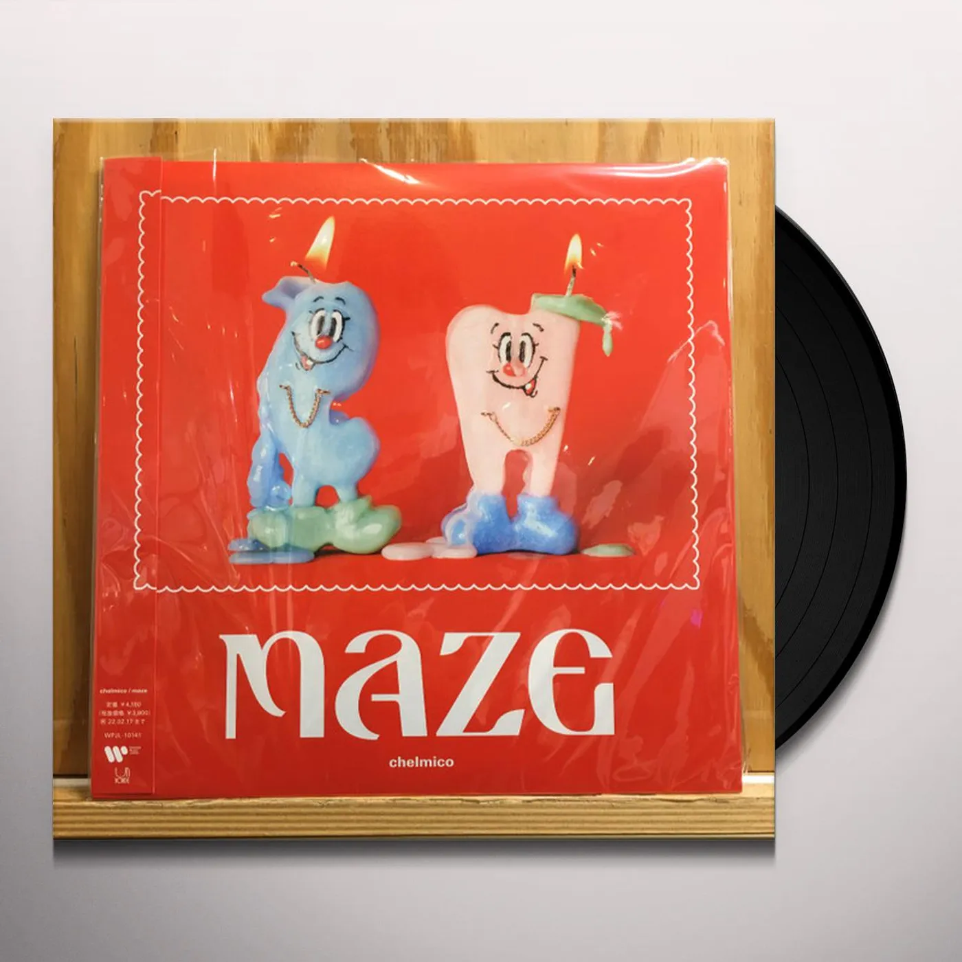 chelmico MAZE Vinyl Record