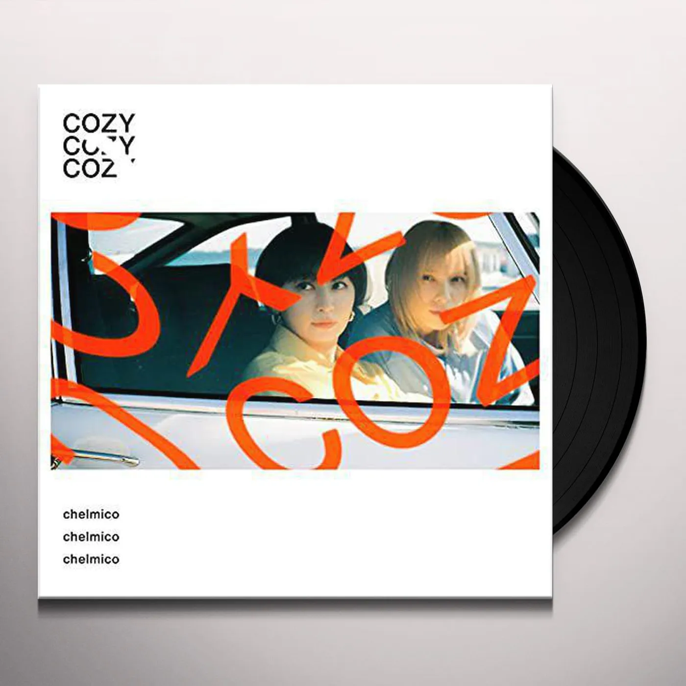 chelmico Cozy Vinyl Record