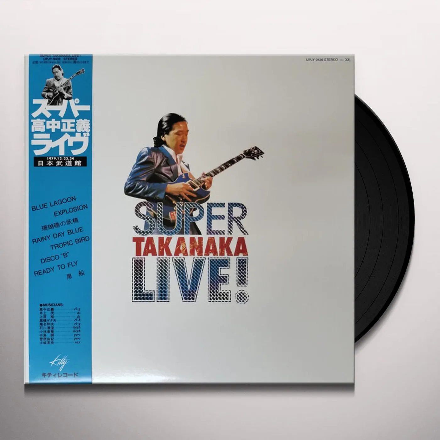 Masayoshi Takanaka SUPER TAKANAKA LIVE! (TRANSLUCENT VINYL/1480G) Vinyl Record