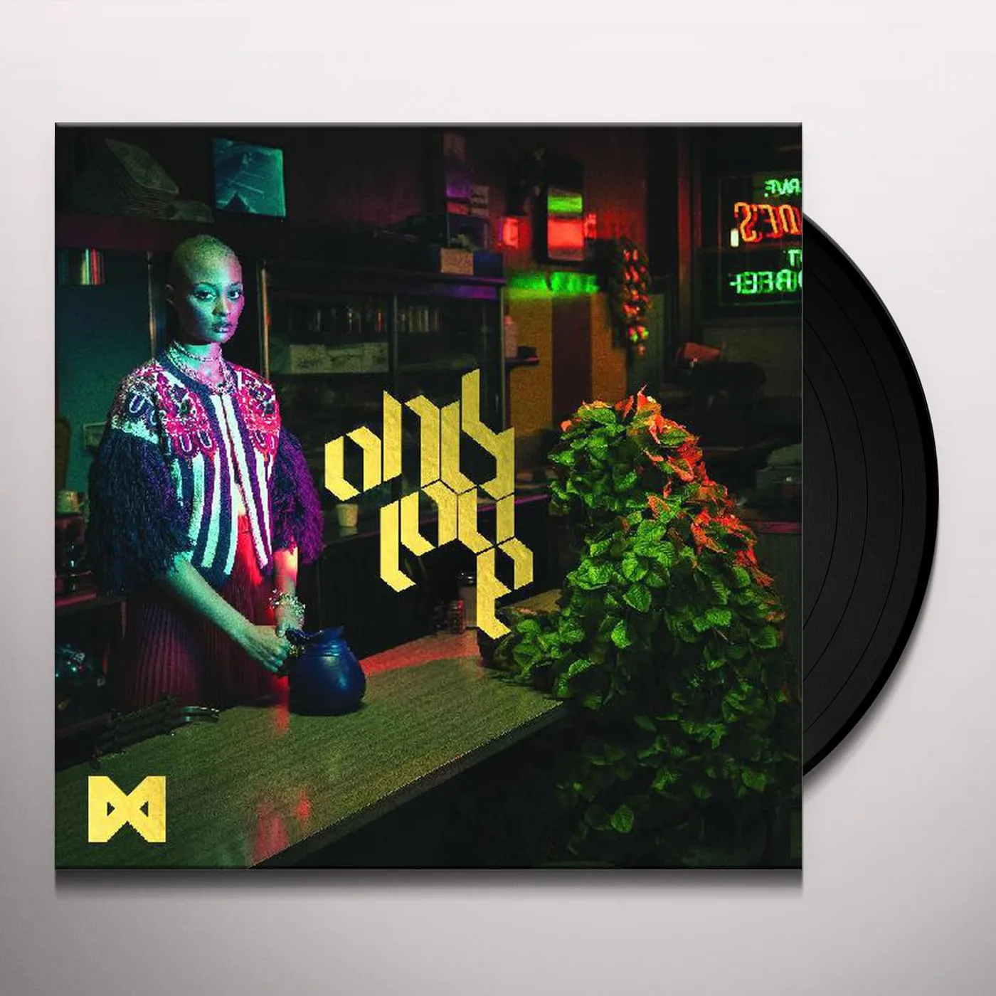 The Armed Only Love Vinyl Record