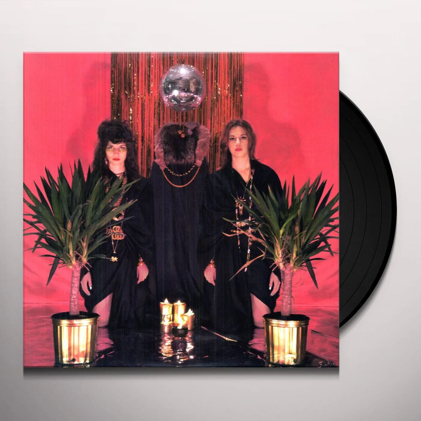 Prince Rama Trust Now Vinyl Record