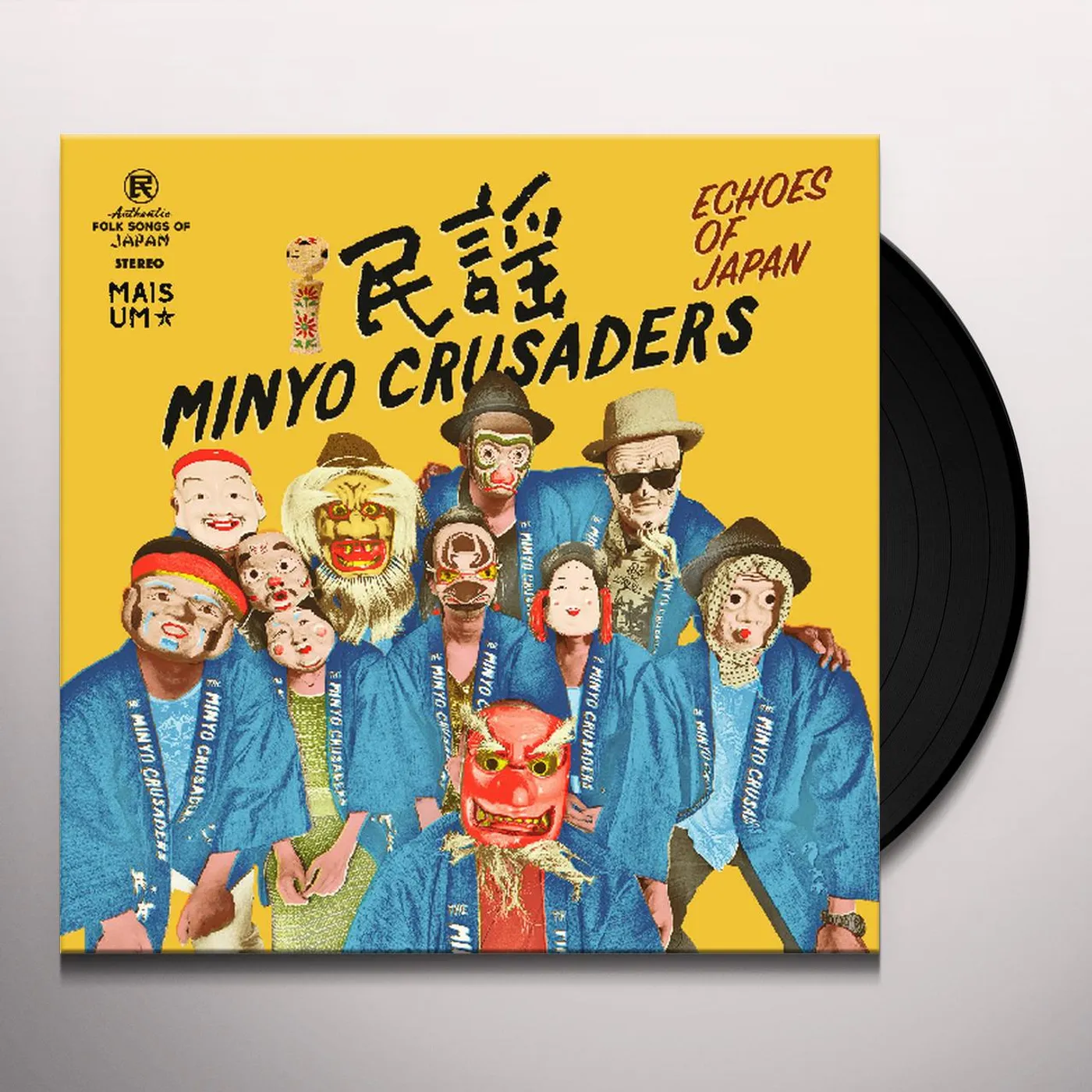 Minyo Crusaders ECHOES OF JAPAN Vinyl Record