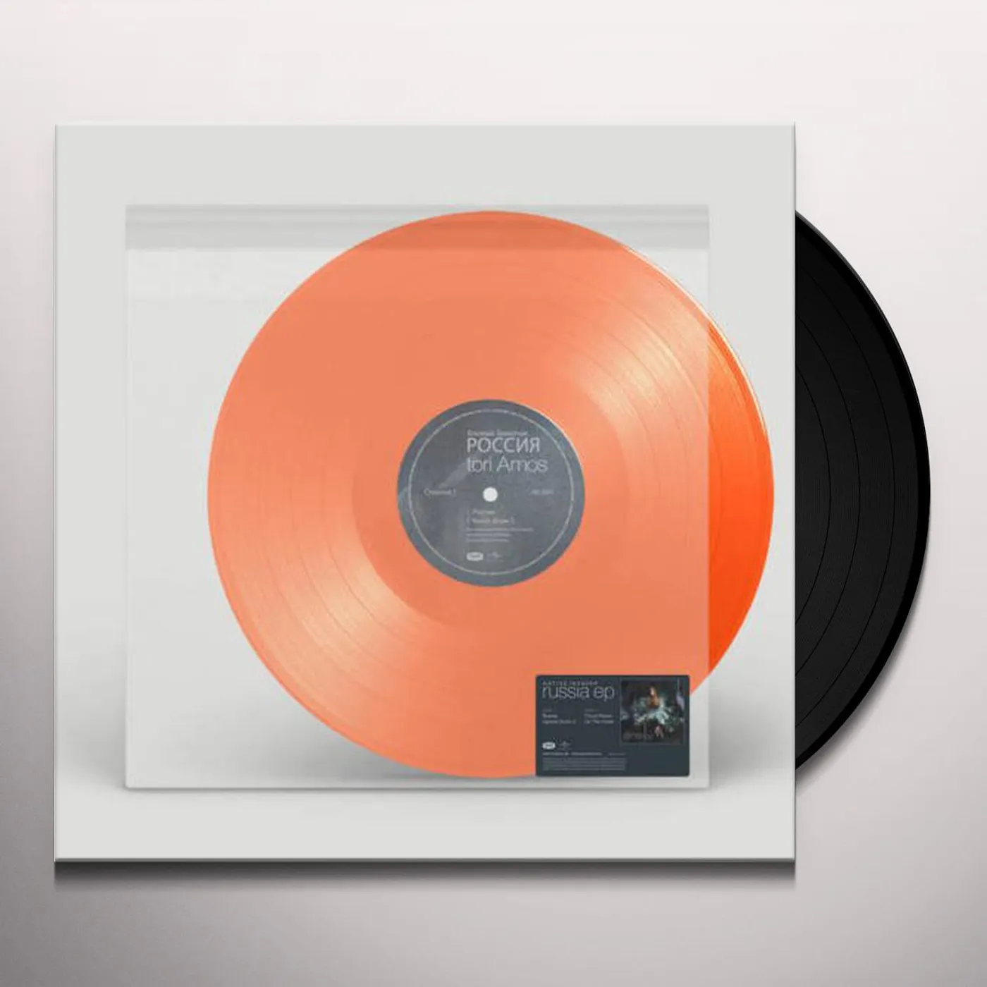 Tori Amos NATIVE INVADER RUSSIA Vinyl Record