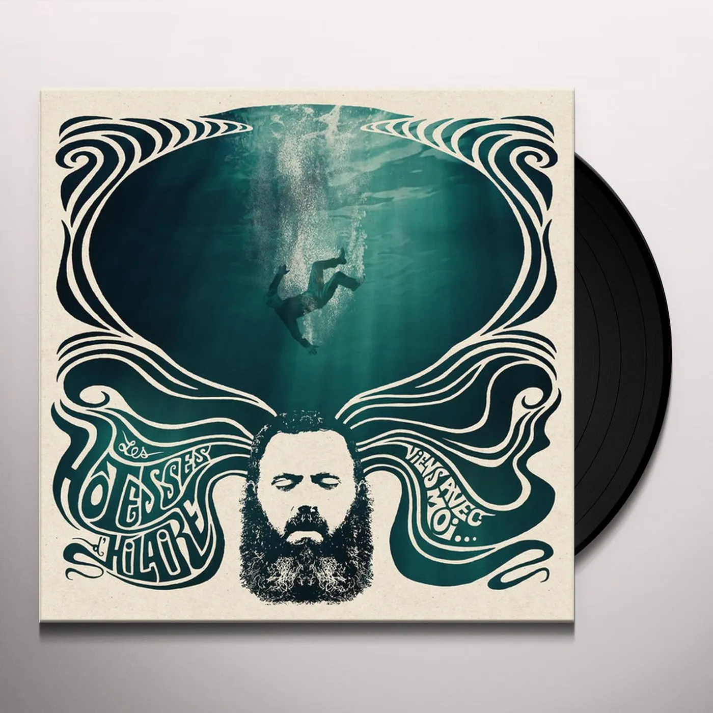 Les Hôtesses D' Hilaire Viens avec moi Vinyl Record