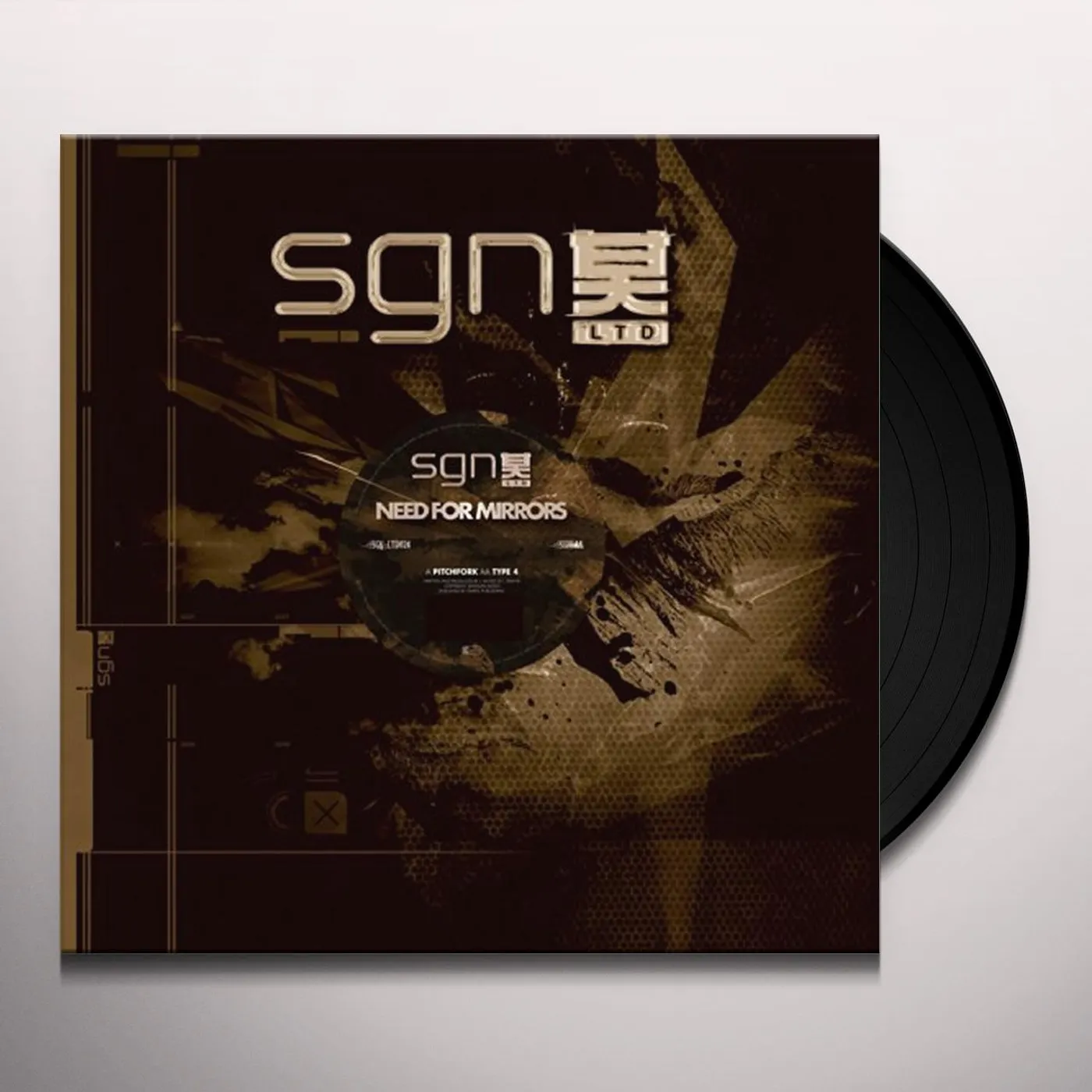 Need For Mirrors PITCHFORK/TYPE 4 Vinyl Record