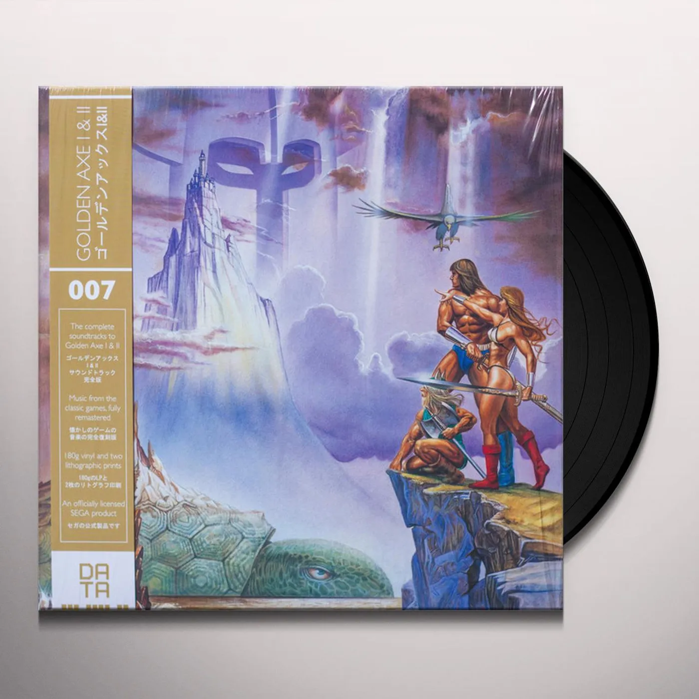 Naofumi Hataya Golden Axe I & II (OST) Vinyl Record