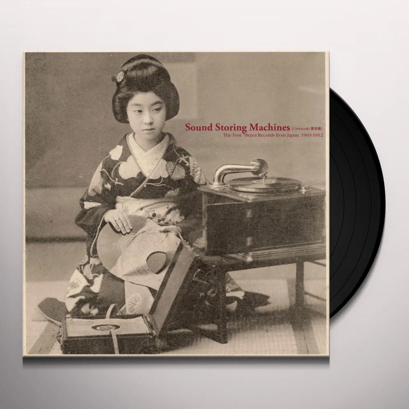 SOUND STORING MACHINES / VARIOUS Vinyl Record