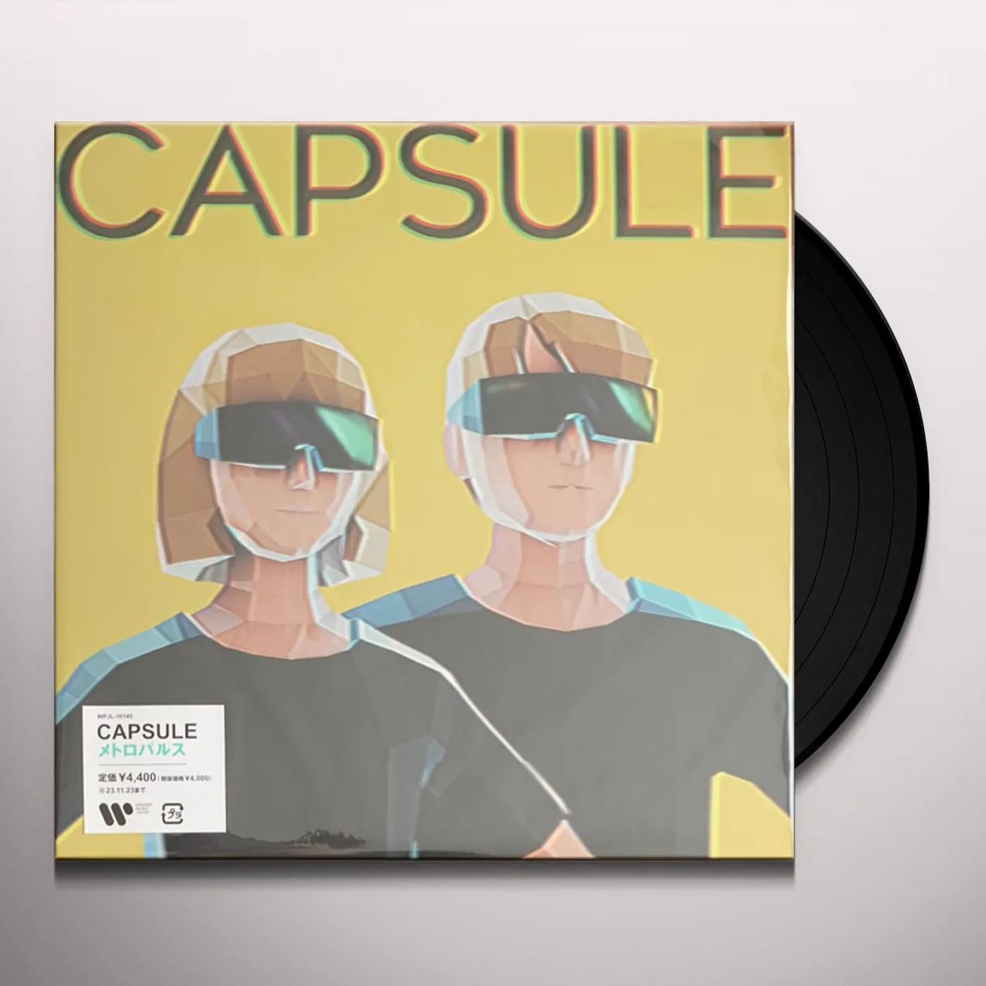 CAPSULE METRO PULSE Vinyl Record