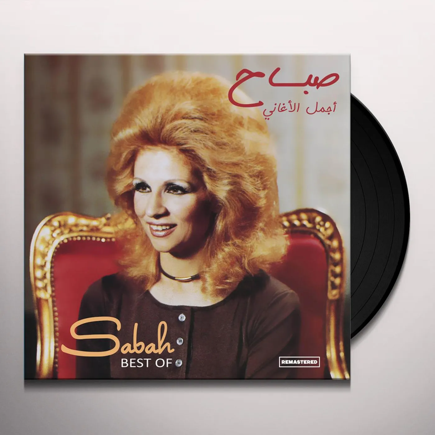 BEST OF SABAH Vinyl Record