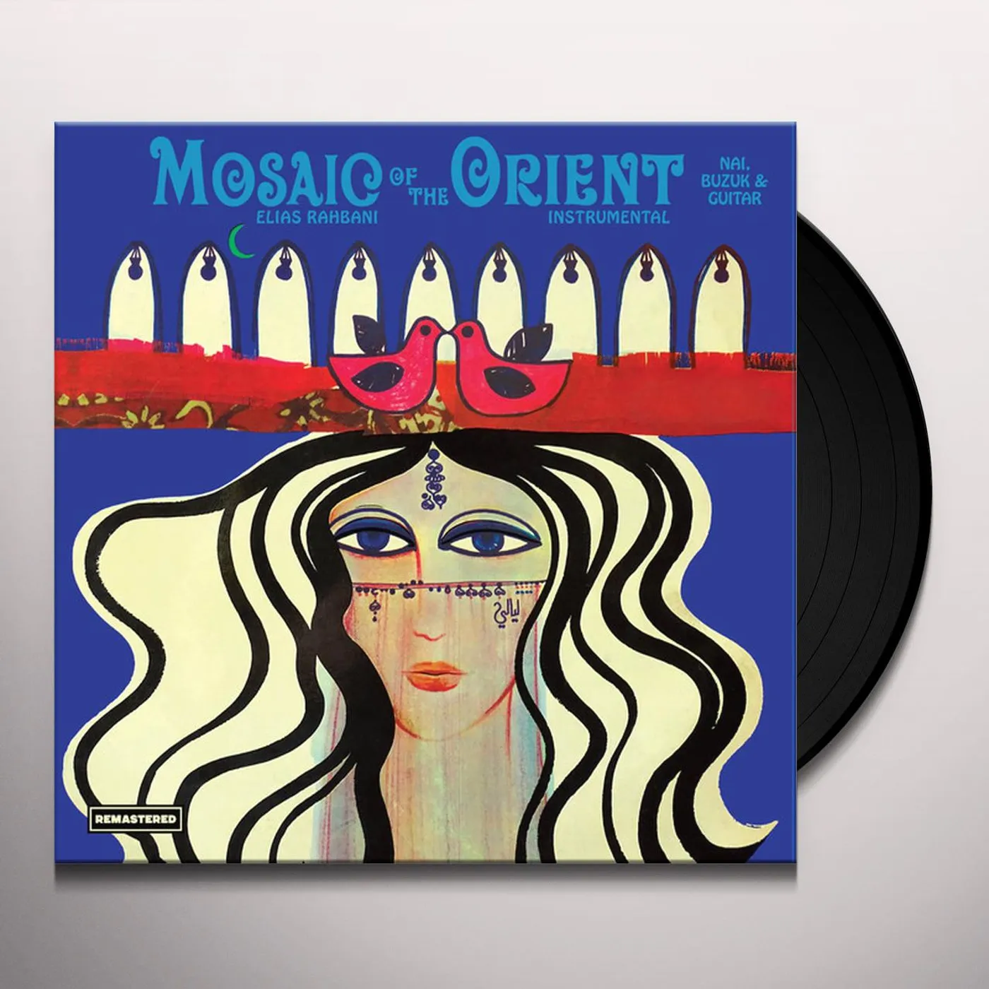 Elias Rahbani Mosaic of the Orient Vinyl Record