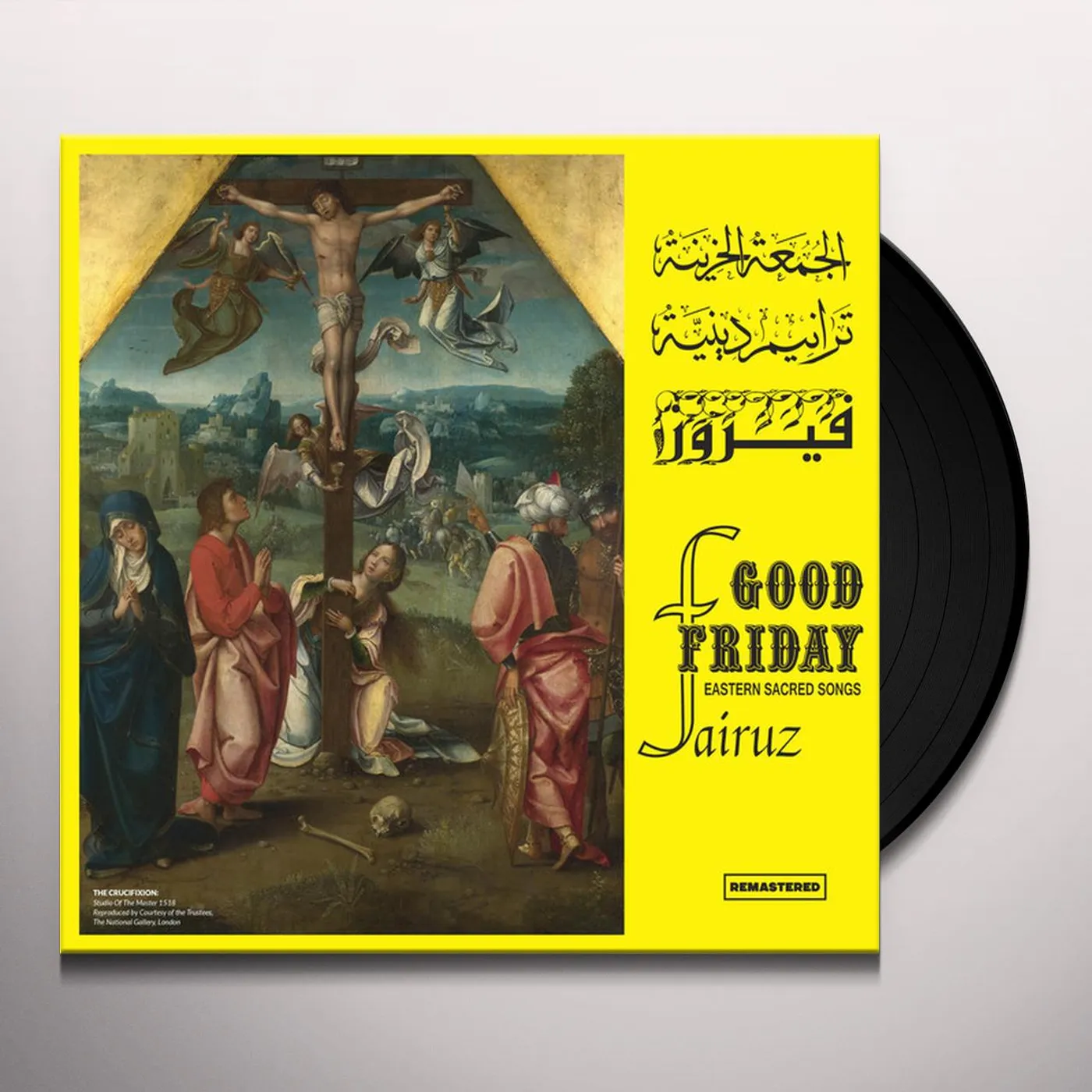 Fairuz GOOD FRIDAY Vinyl Record