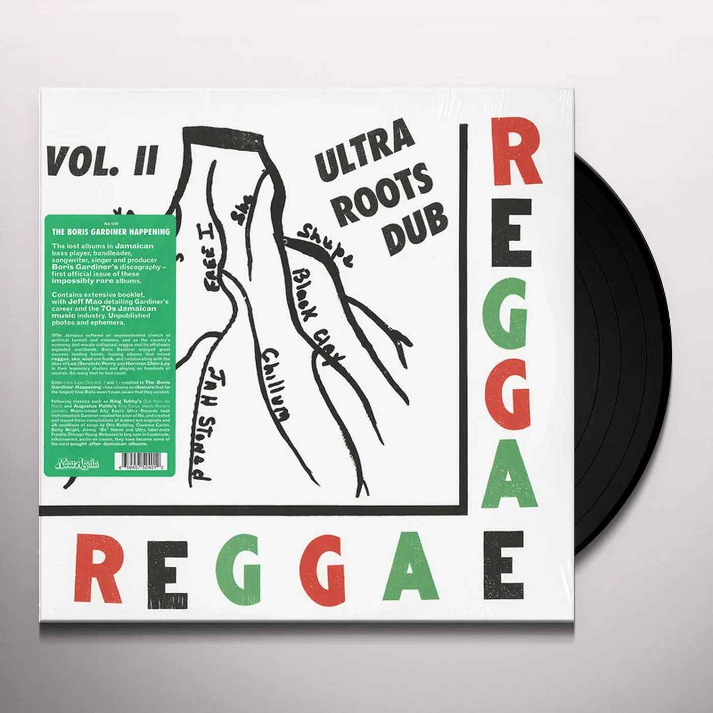 Boris Gardiner ULTRA SUPER DUB V.2 Vinyl Record