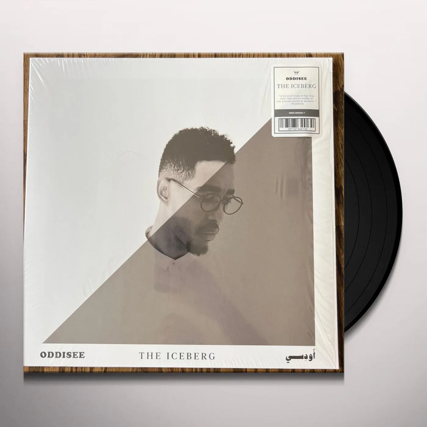 Oddisee ICEBERG (BUTTERFLY SPLATTER VINYL) Vinyl Record