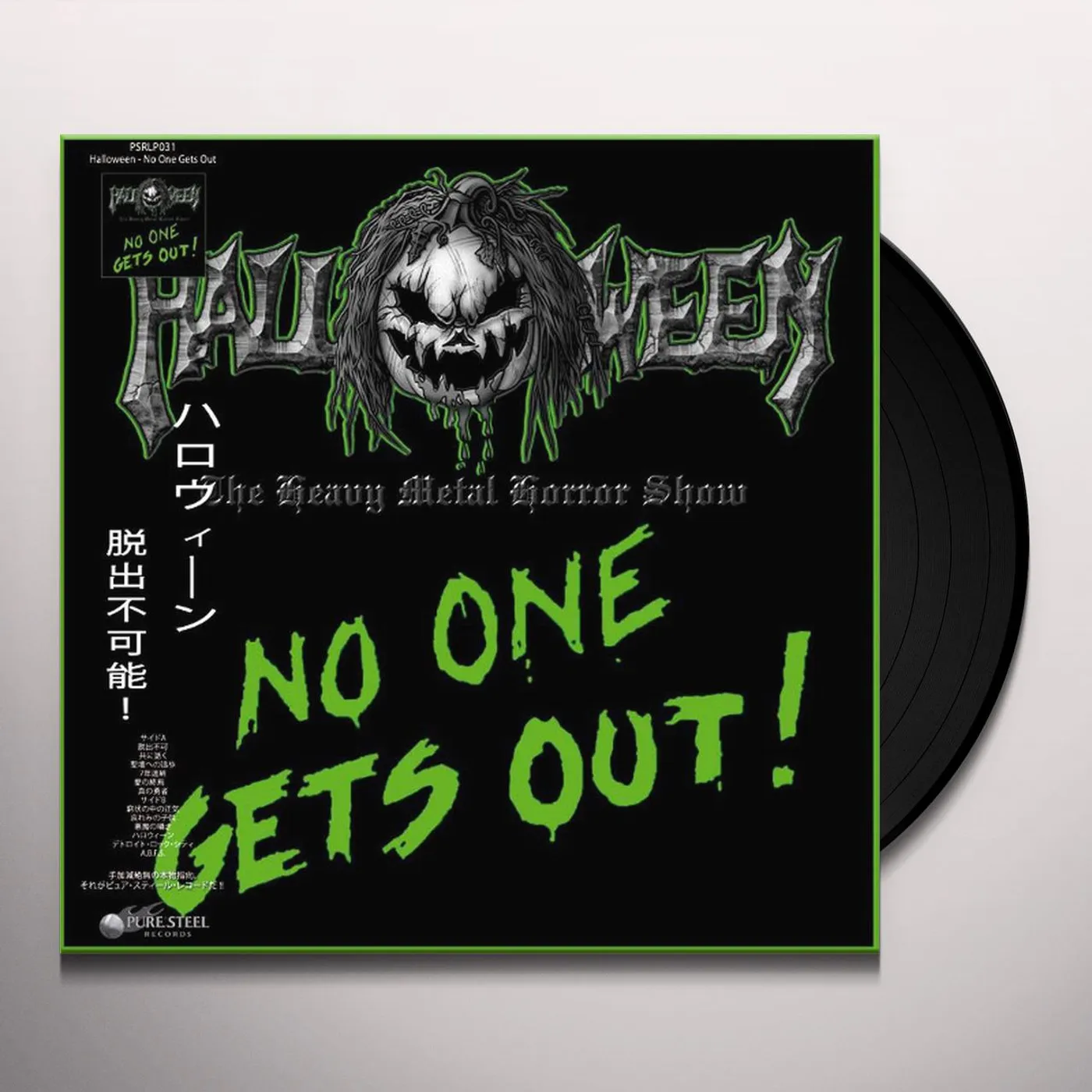 Halloween NO ONE GETS OUT Vinyl Record