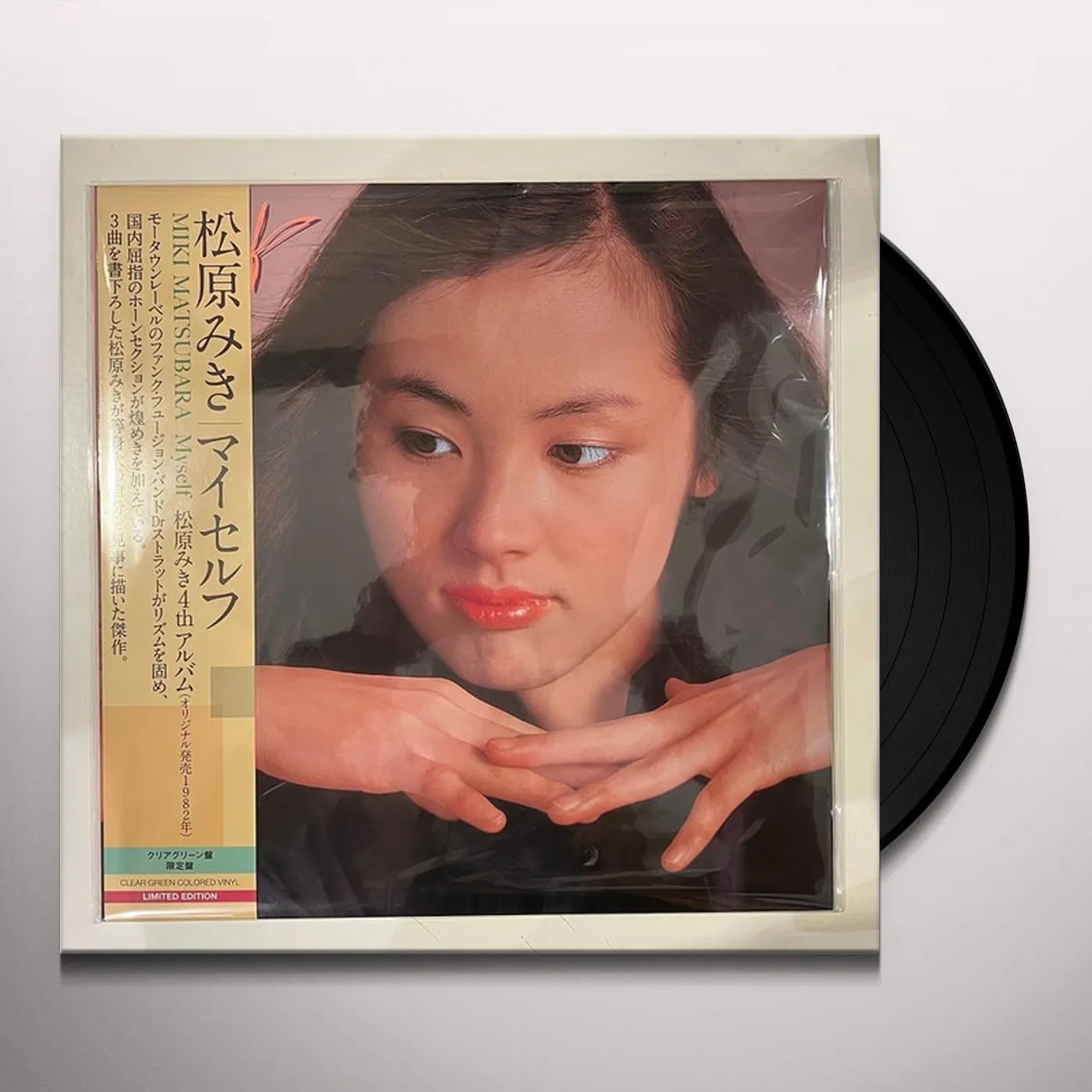 Miki Matsubara MYSELF Vinyl Record