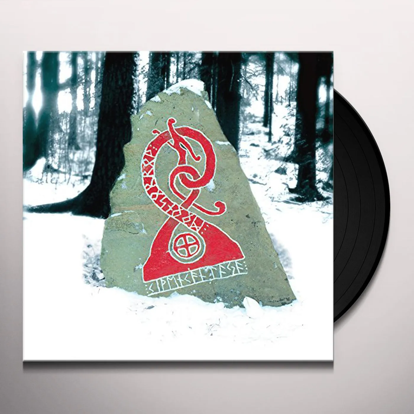 Moonsorrow Kivenkantaja Vinyl Record