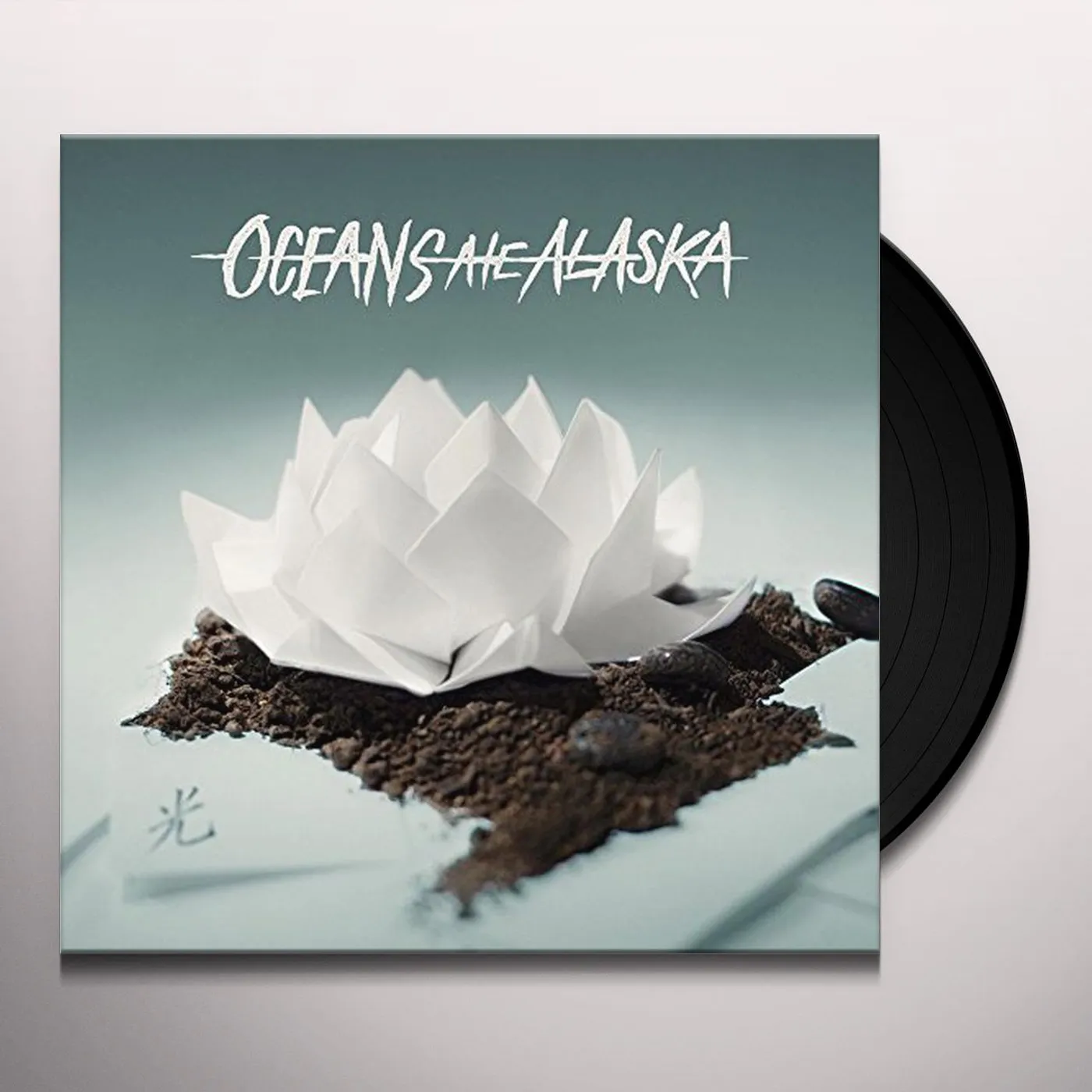 Oceans Ate Alaska Hikari Vinyl Record