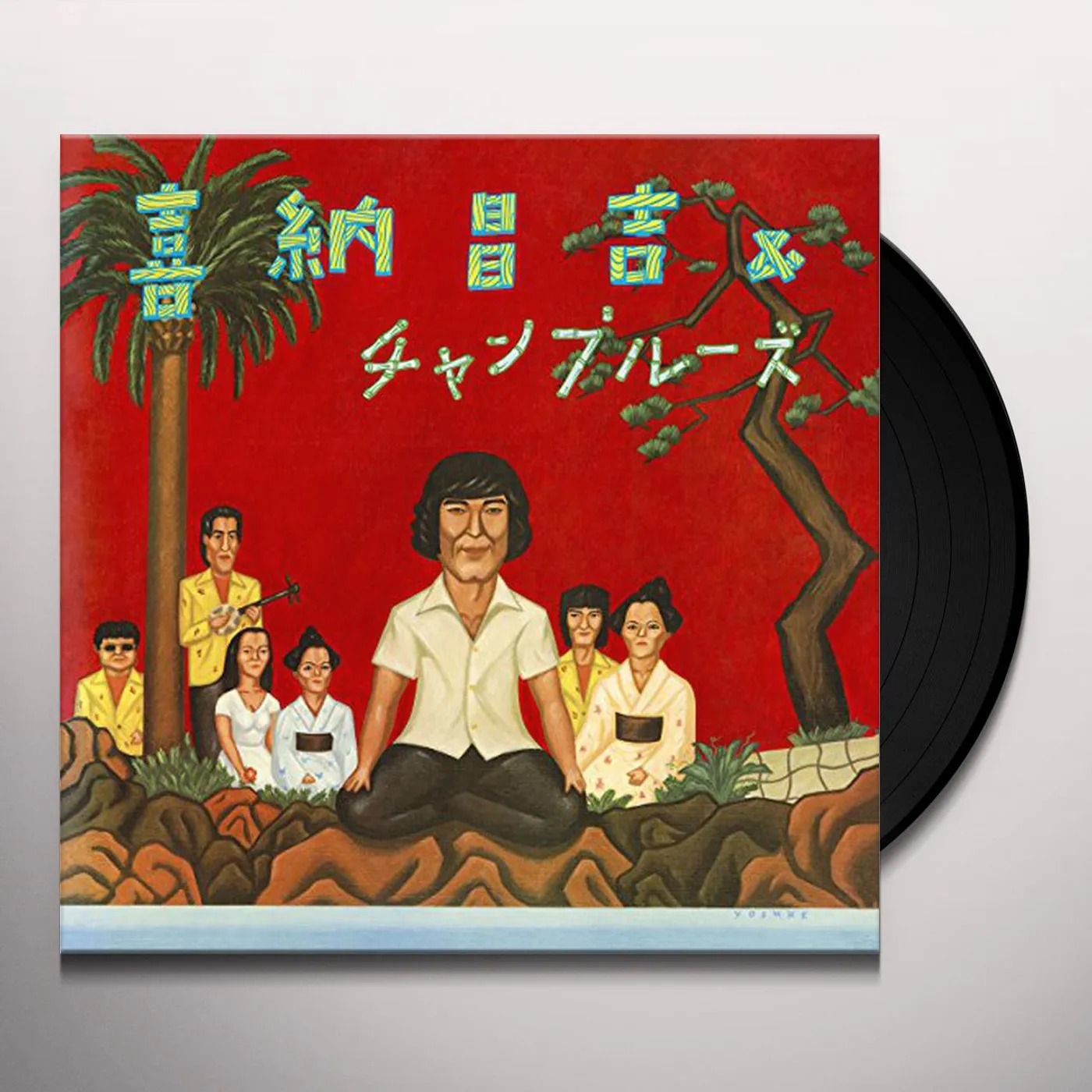 Shoukichi Kina KINA SHOUKICHI & CHAMPLOOSE Vinyl Record