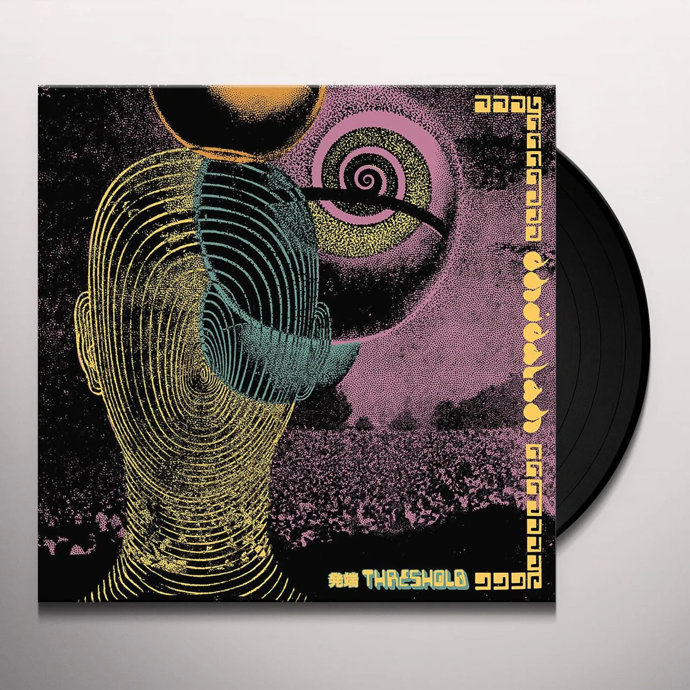 Dhidalah Threshold Vinyl Record