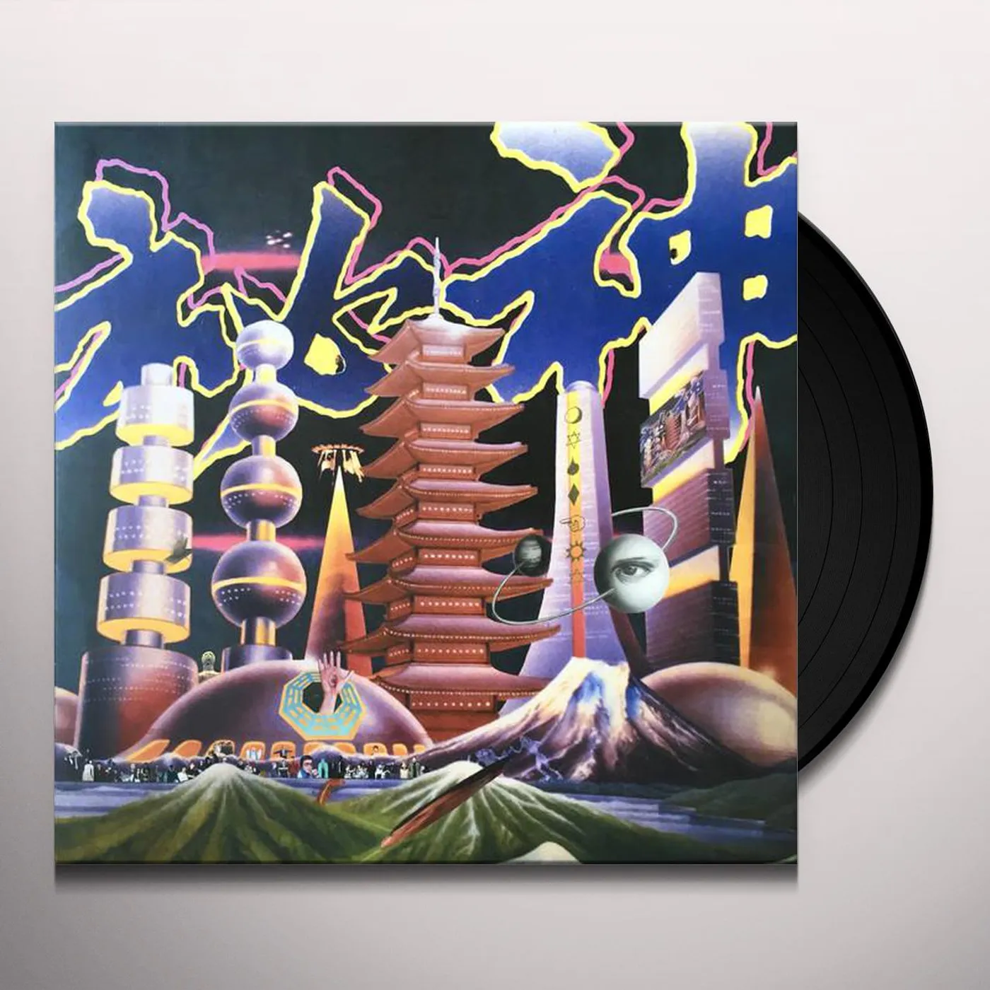 Mong Tong MYSTERY Vinyl Record