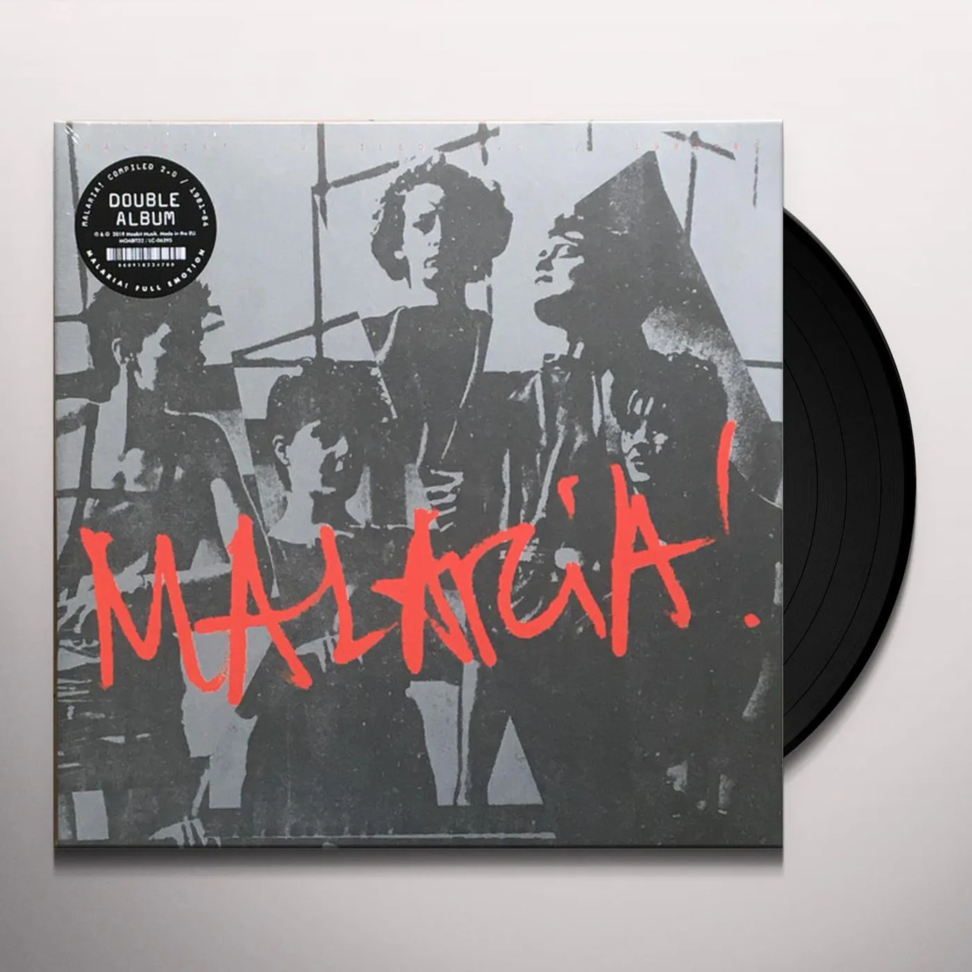 Malaria! COMPILED 2.0 Vinyl Record