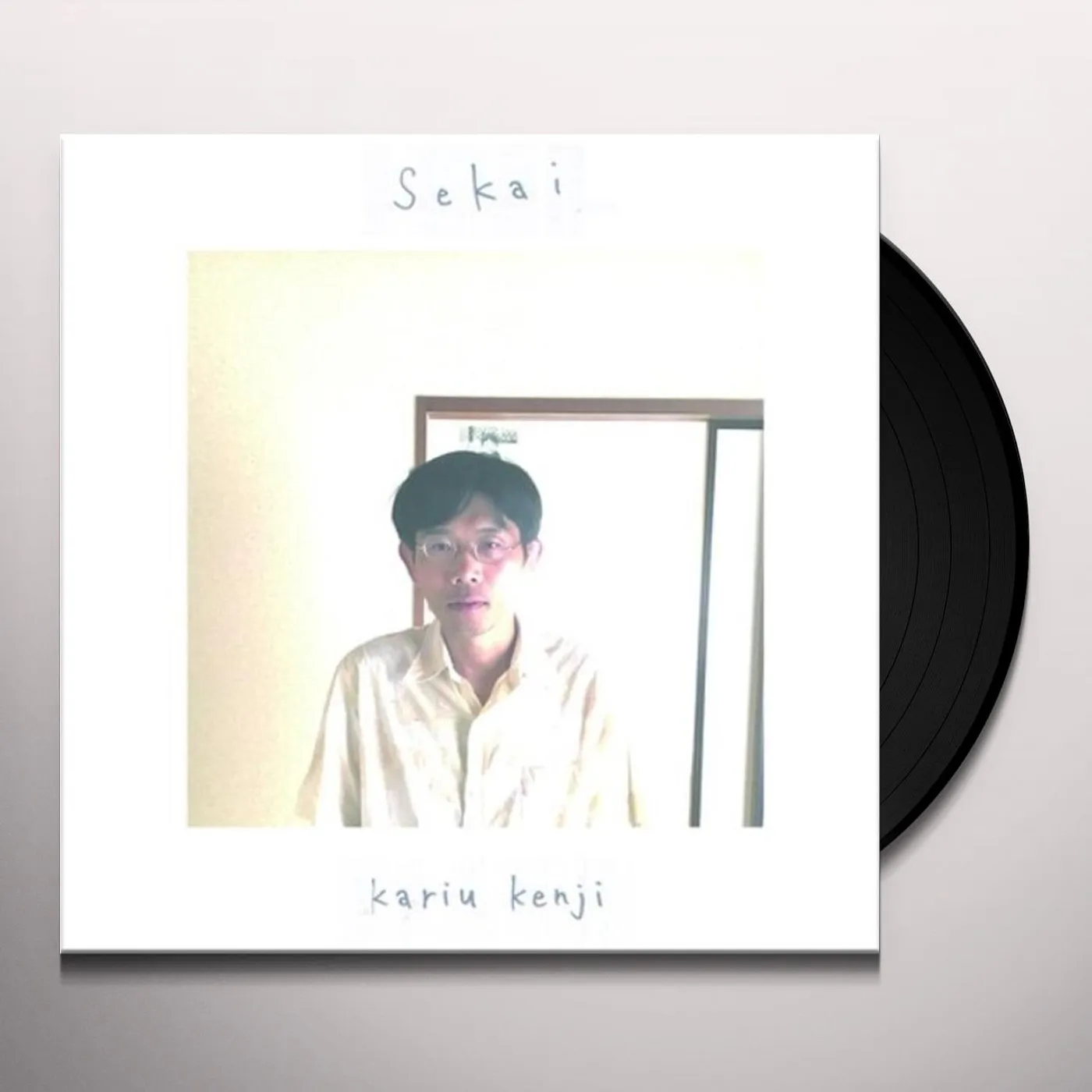 Kenji Kariu Sekai Vinyl Record