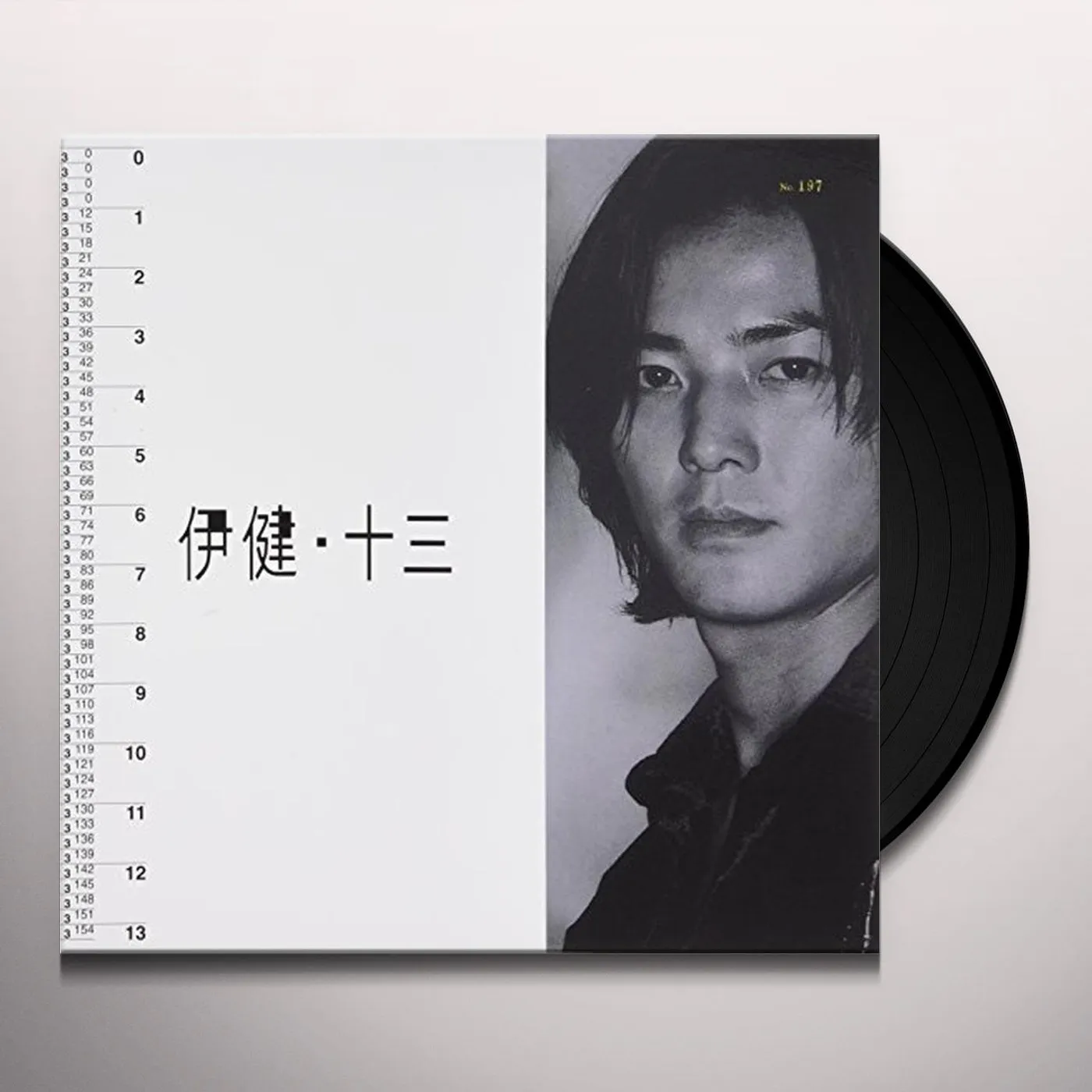 Ekin Cheng EKIN'S THIRTEEN Vinyl Record