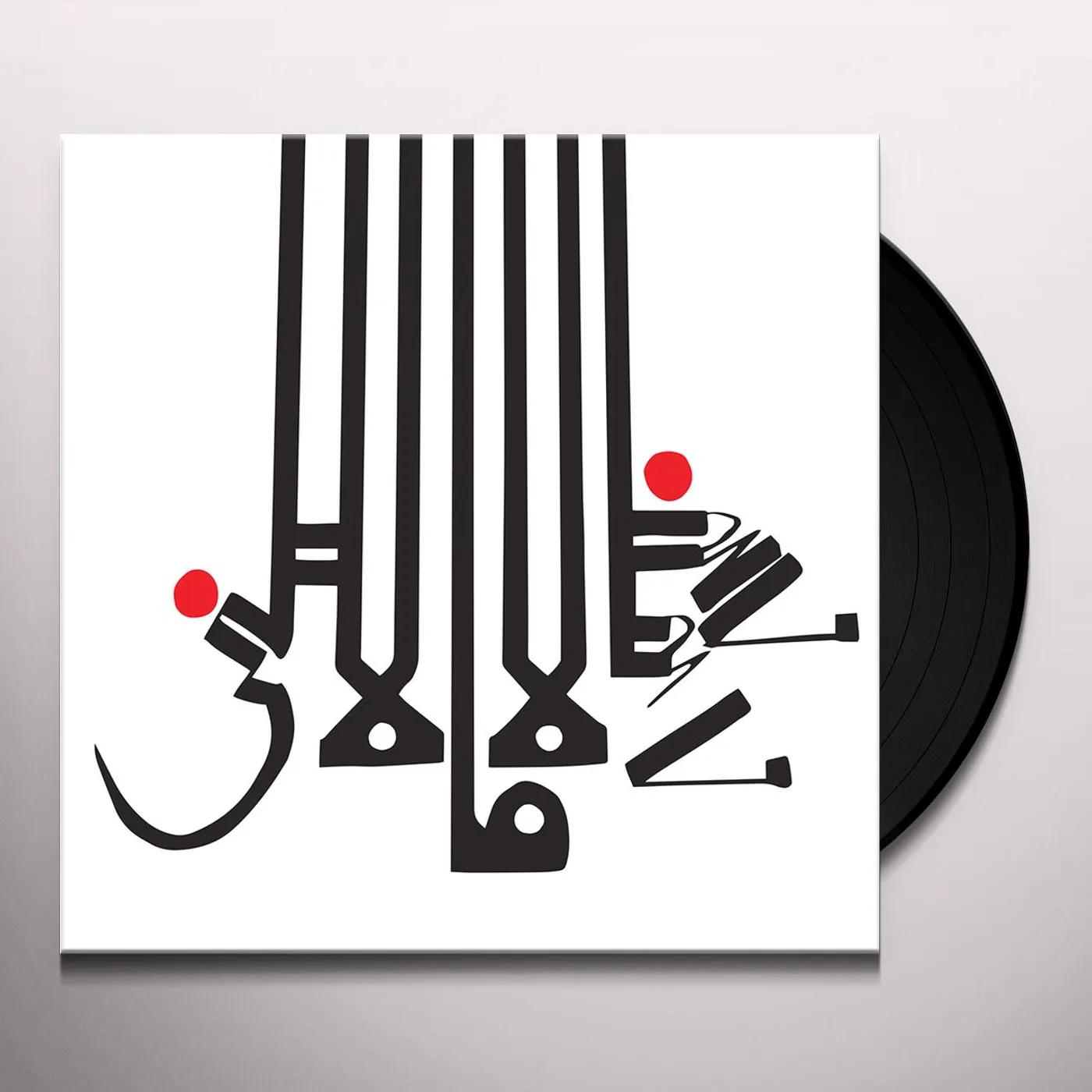Shabazz Palaces Lese Majesty Vinyl Record